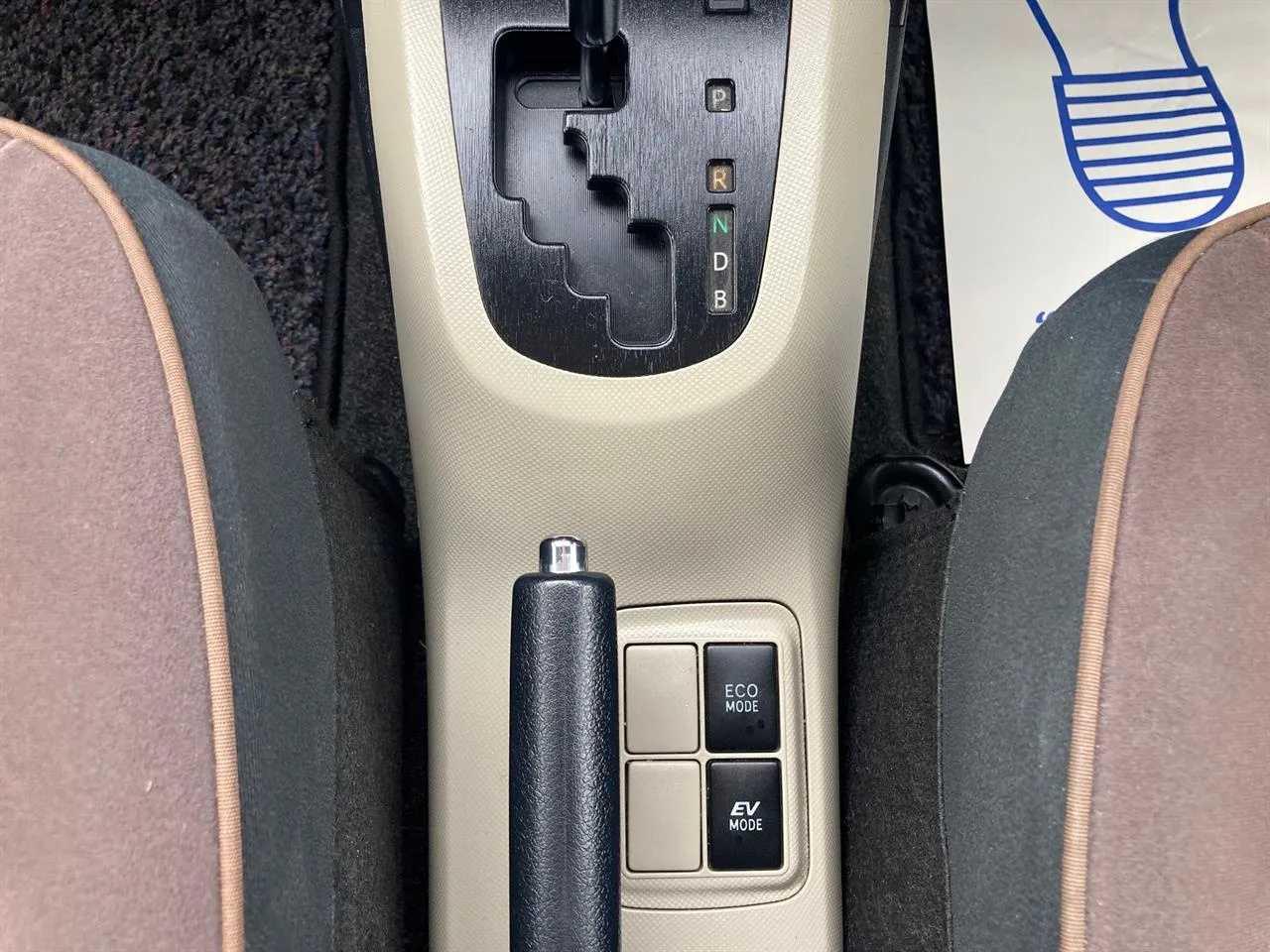 2012 Toyota Aqua 1.5 Type G Hybrid Carousel 7
