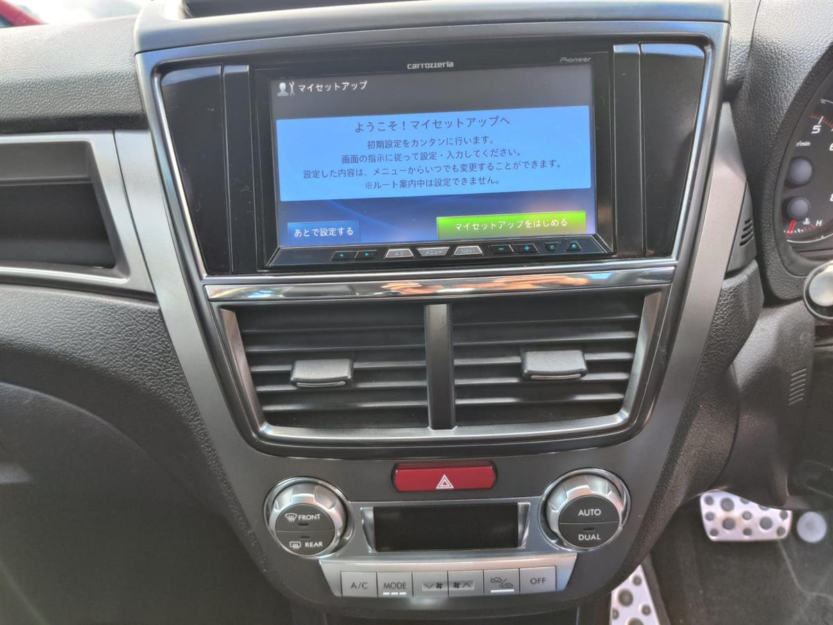 2013 Subaru Exiga Adaptive Cruise Control**Paddle Shift**Factory Mags**Half Leather Seats** Carousel 12