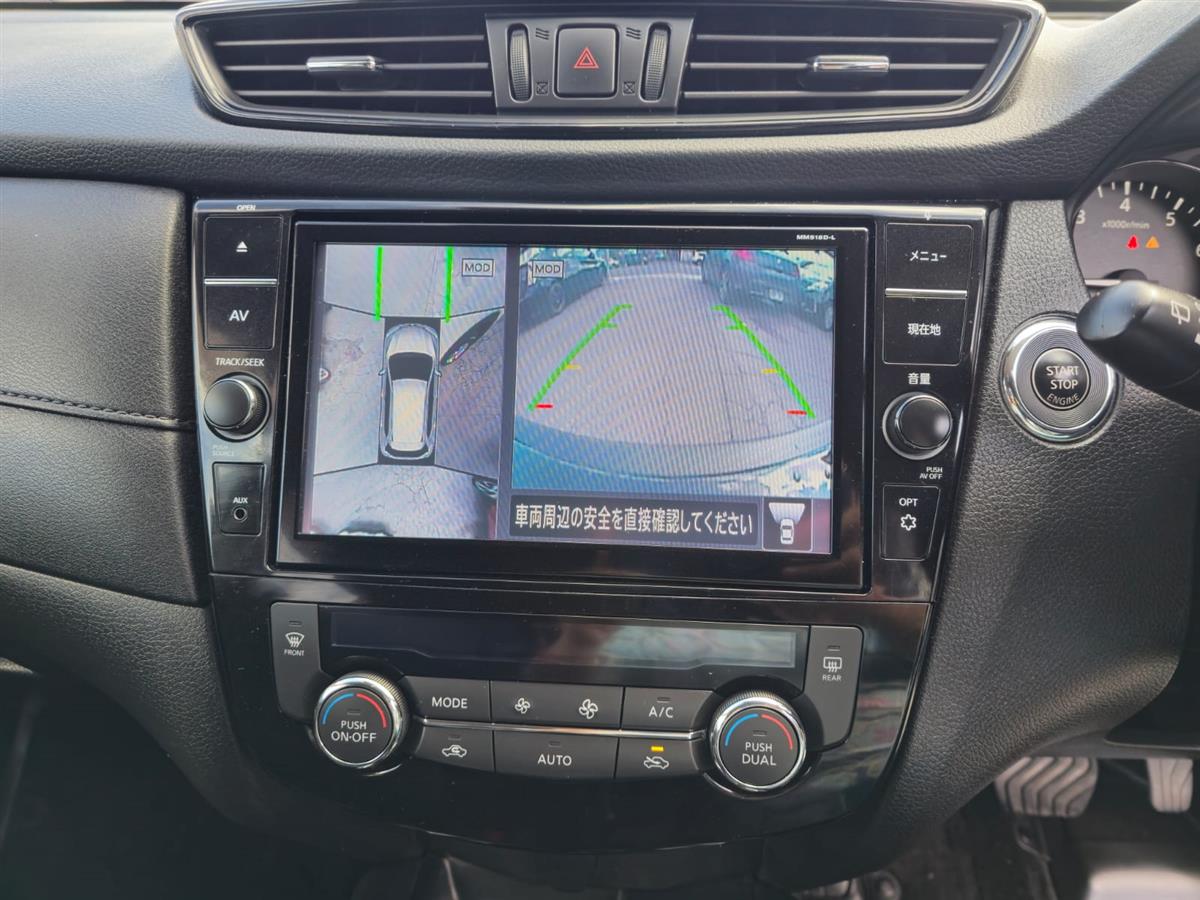 2019 Nissan X-Trail **Pro Pilot Cruise Control**360 Reversing Camera**Leather Seats**Electric Boot** Carousel 16