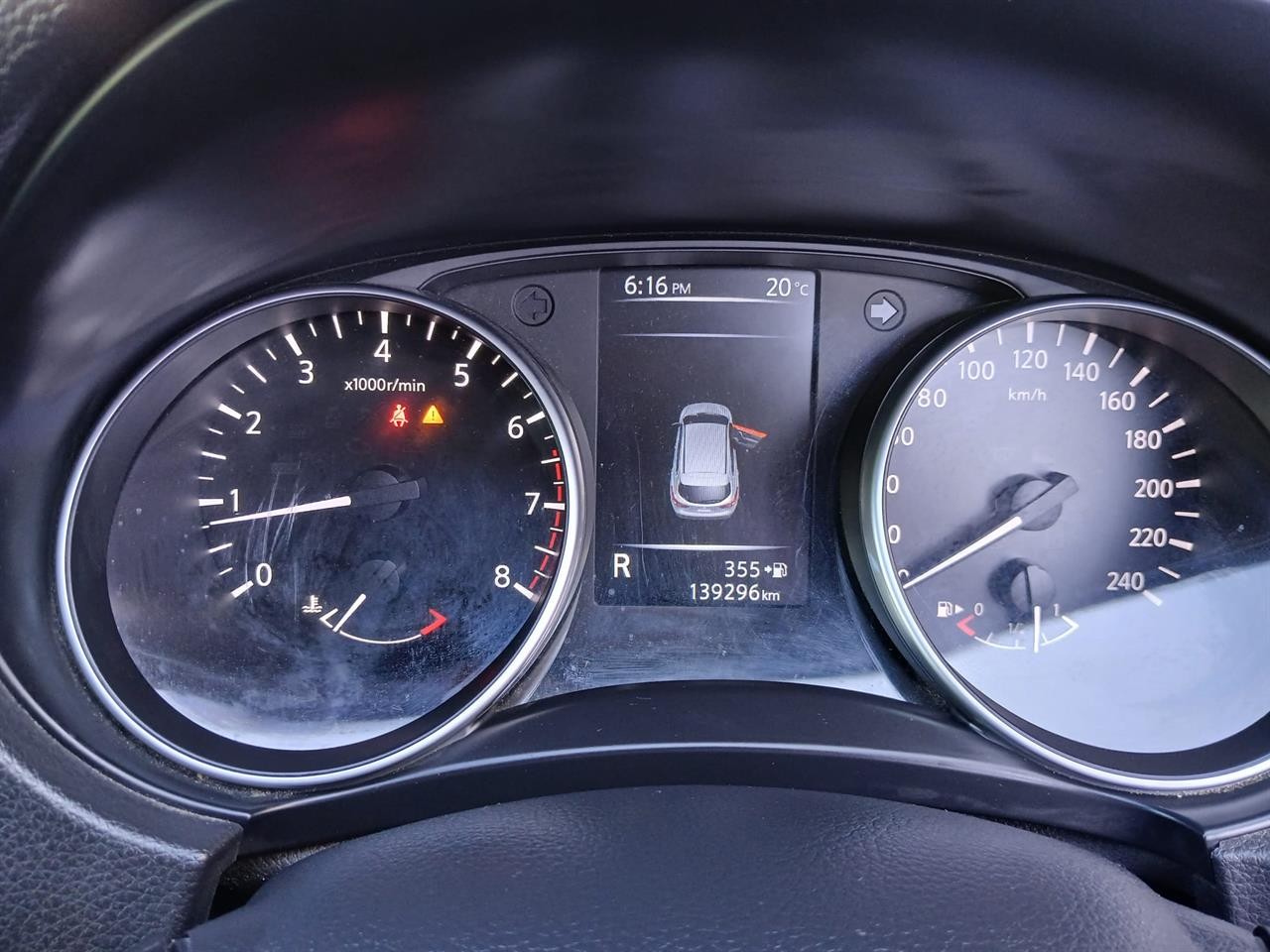 2020 Nissan QASHQAI Carousel 1