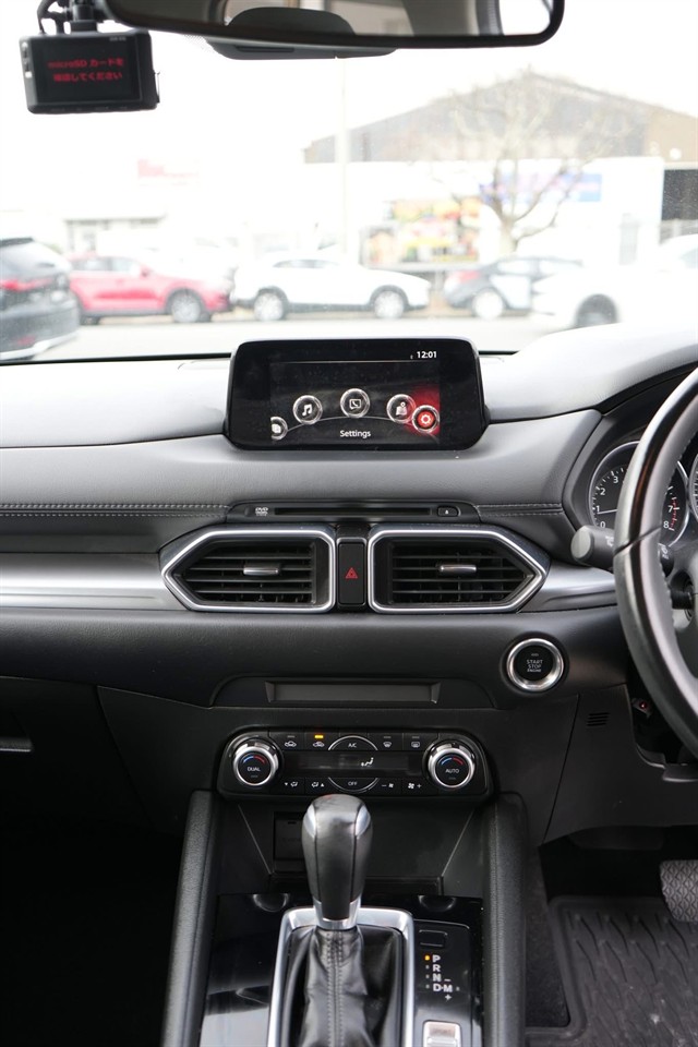 2018 Mazda CX-5 Carousel 2