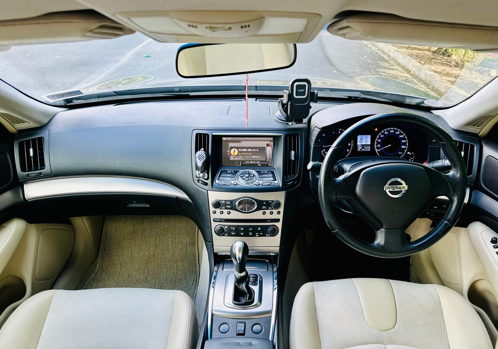 2012 Nissan Skyline Carousel 7