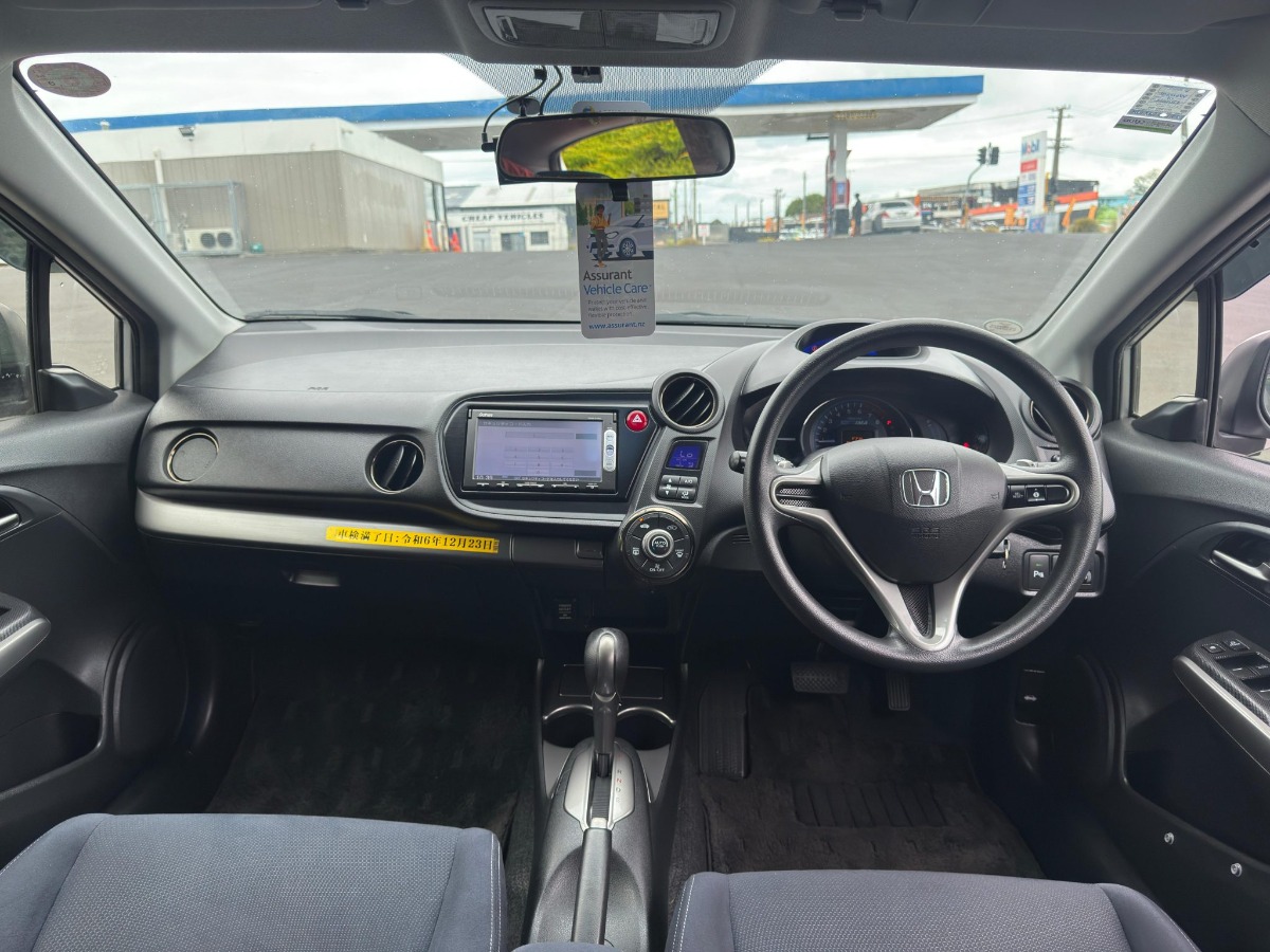 2013 Honda Insight HYBRID Carousel 1
