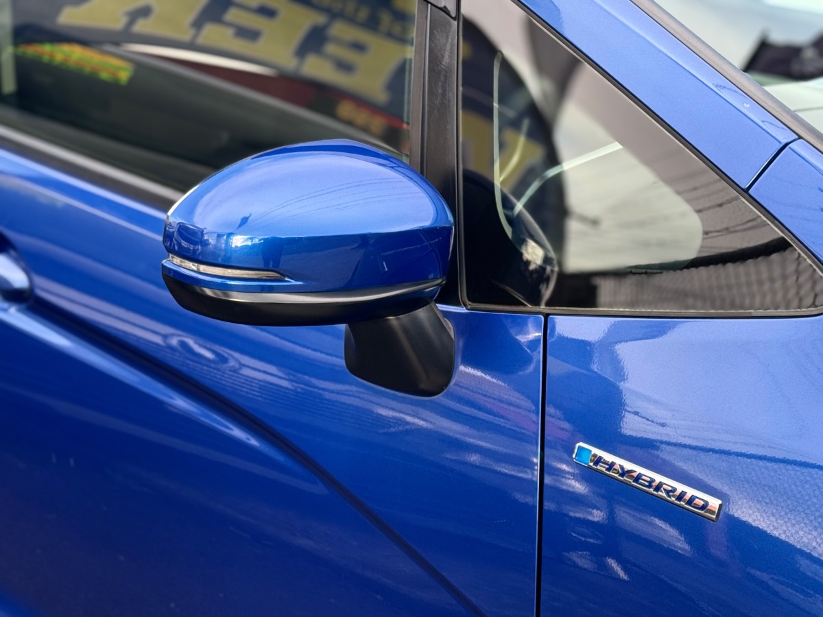 2015 Honda Fit HYBRID Carousel 9
