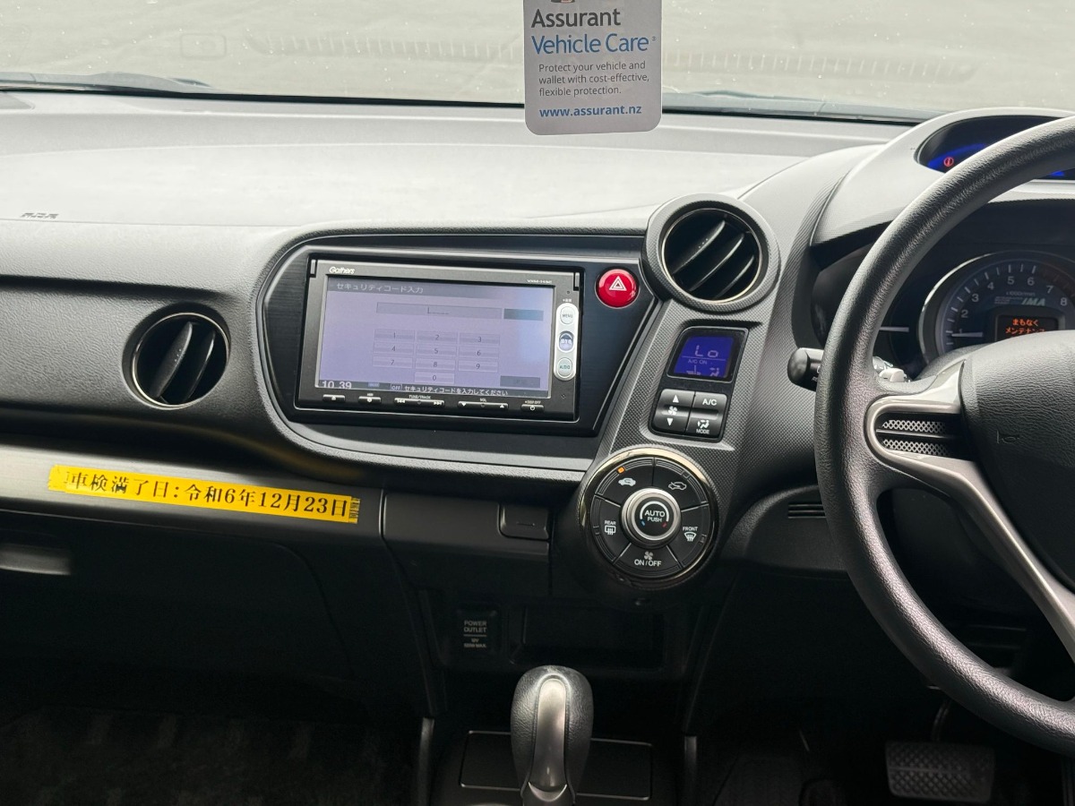 2013 Honda Insight HYBRID Carousel 2