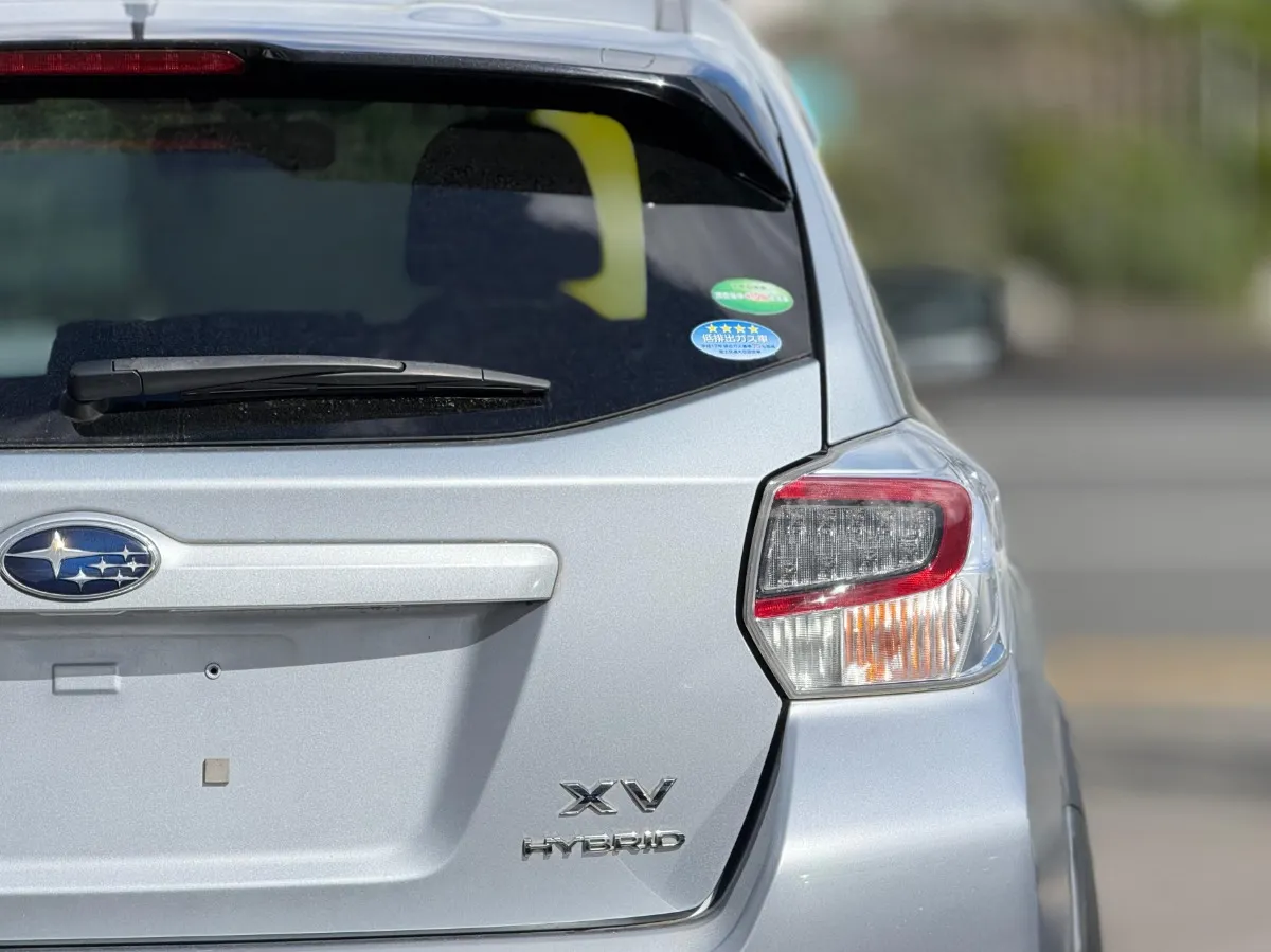 2015 Subaru XV AWD 2.0i-L Hybrid Eyesight Carousel 5