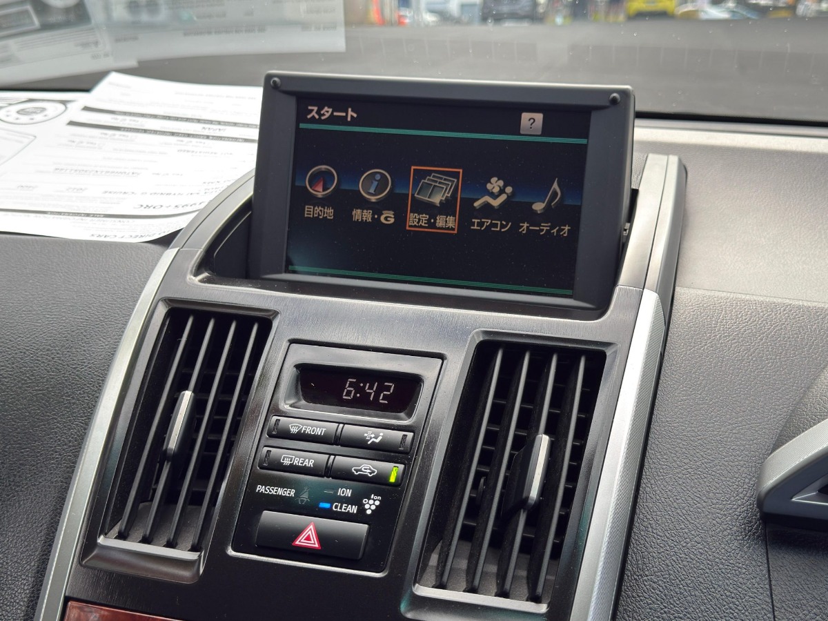 2012 Toyota Sai Hybrid G *Cruise Control* Carousel 1