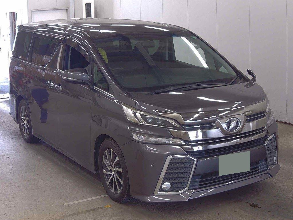2015 Toyota Vellfire 2.5Z 8SEATS Carousel 2
