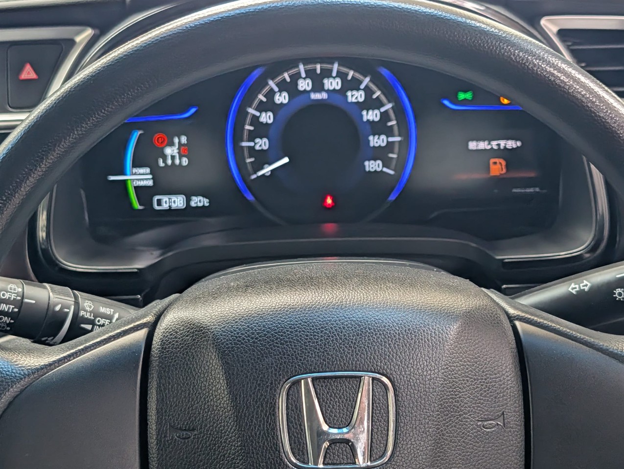 2017 Honda Shuttle Hybrid Carousel 2