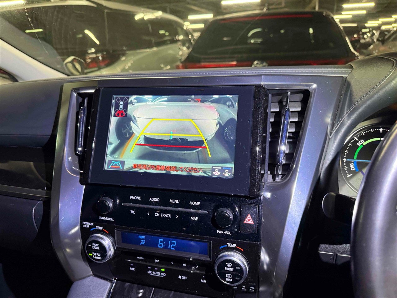 2021 Toyota Alphard HYBRID E-FOUR Carousel 5