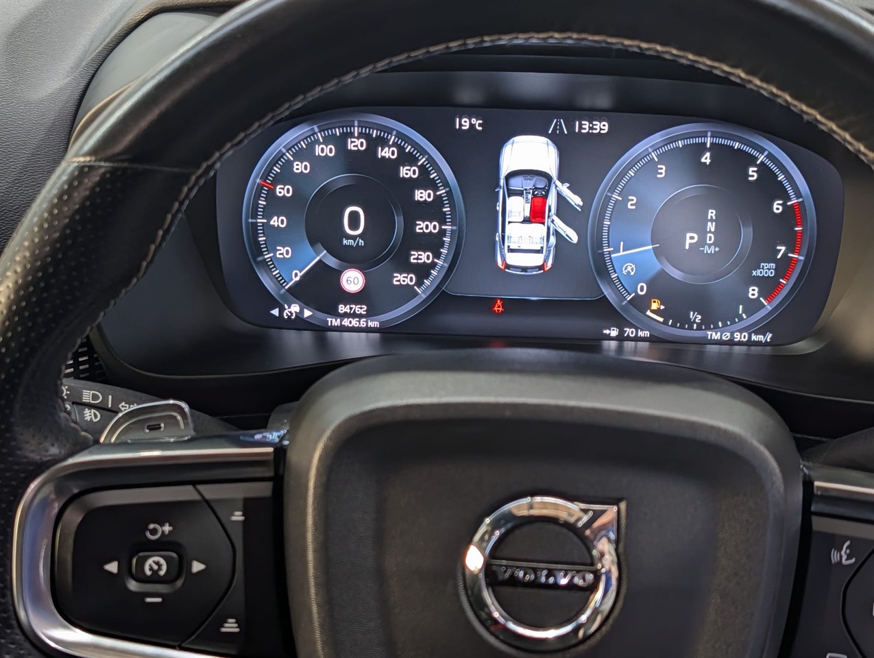 2018 Volvo XC40 4wd R Design T5 Carousel 12