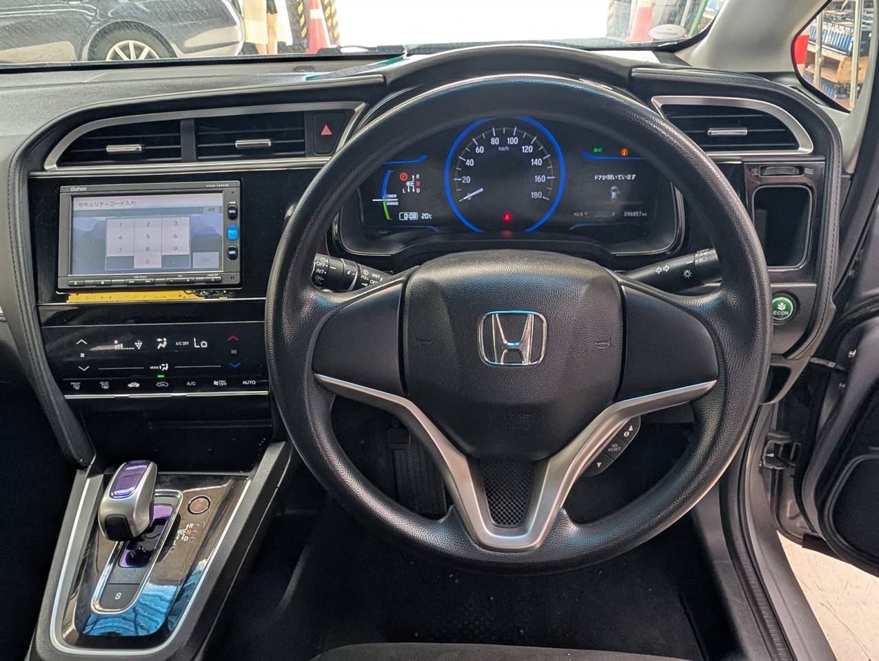 2017 Honda Shuttle Hybrid Carousel 11