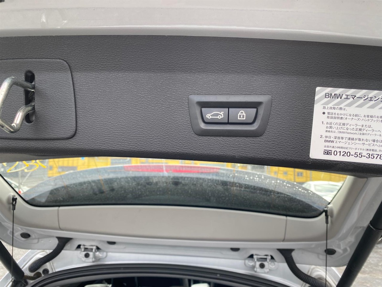 2016 BMW X1 xDrive 20i Carousel 6