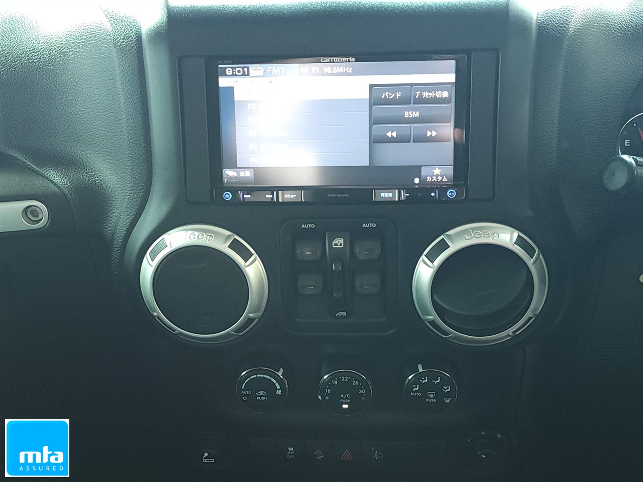 2017 Jeep Wrangler SPORT UNLIMITED 3.6P Carousel 1