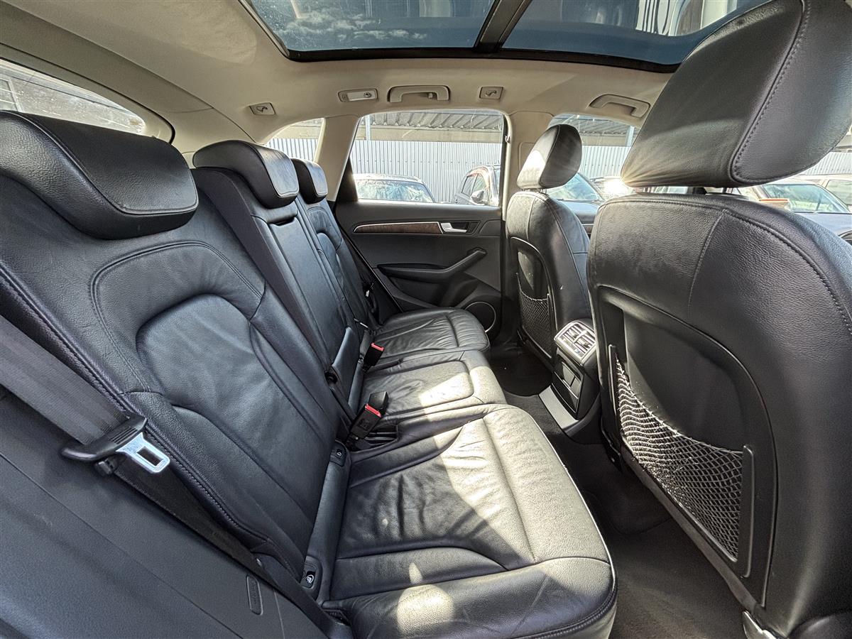 2009 Audi Q5 2.0T Quattro Carousel 5