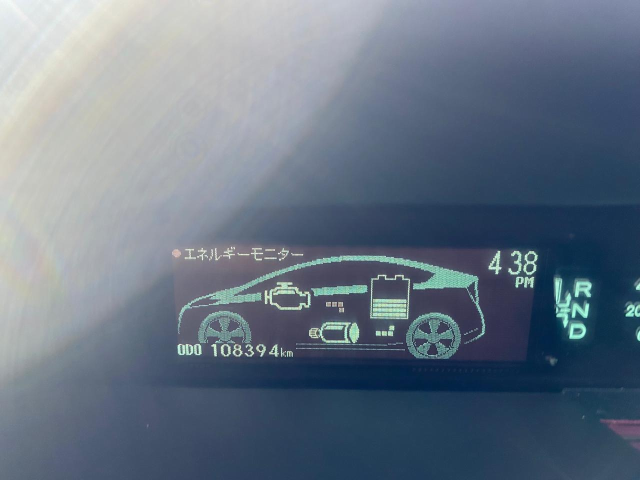 Toyota Pirus 2011 Carousel 6