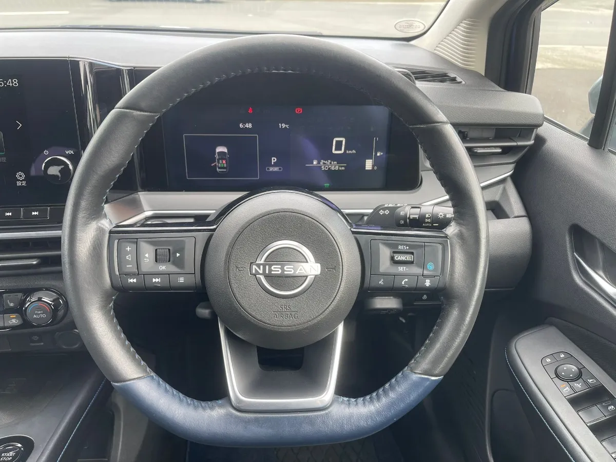 2021 Nissan Note Carousel 1