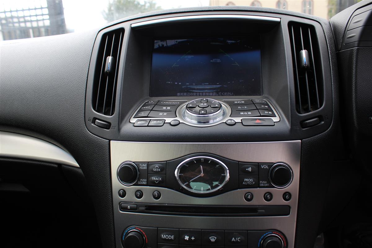 2013 Nissan Skyline 370GT Coupe Sports Carousel 11