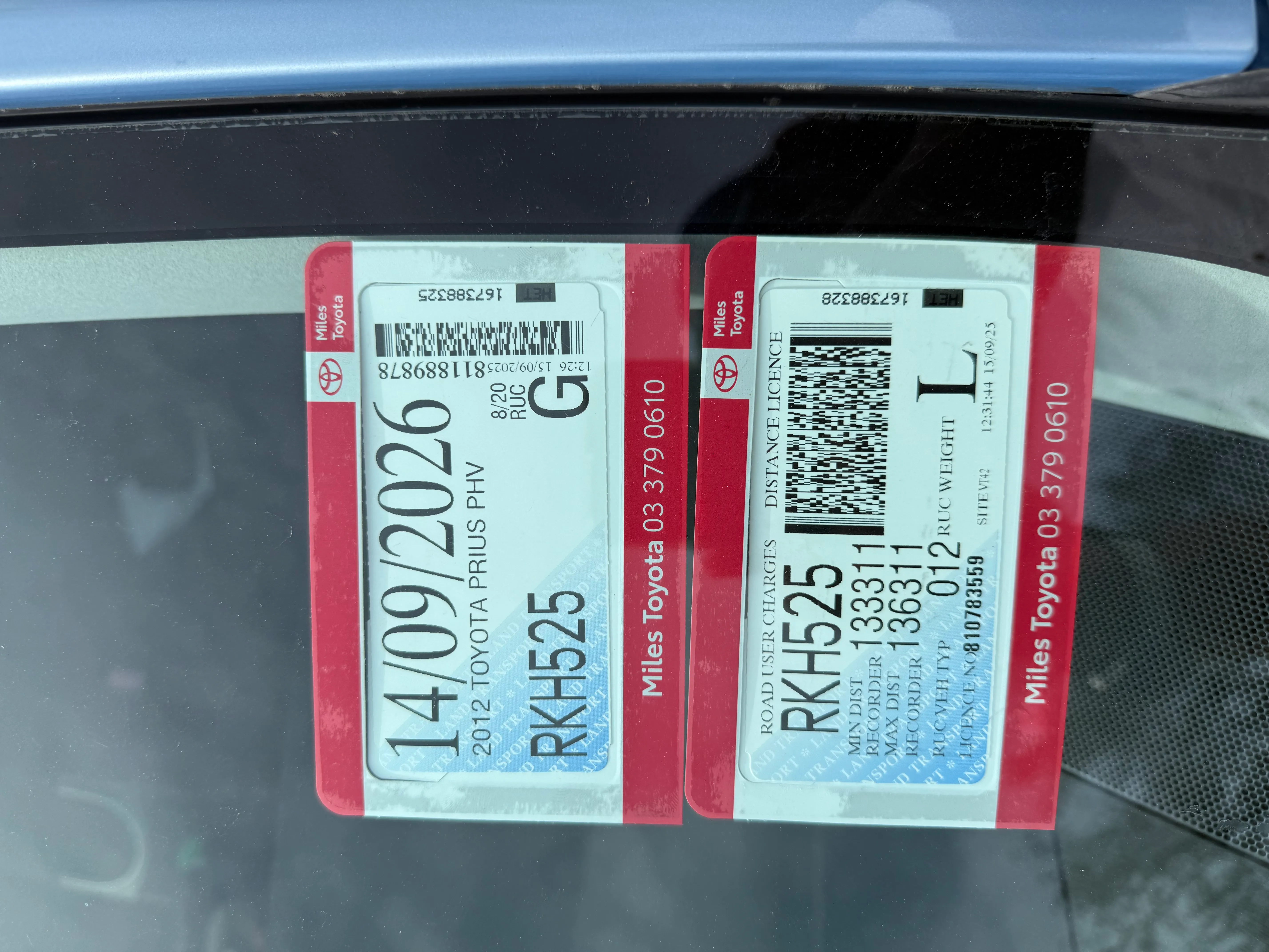2012 Prius phv  Carousel 7