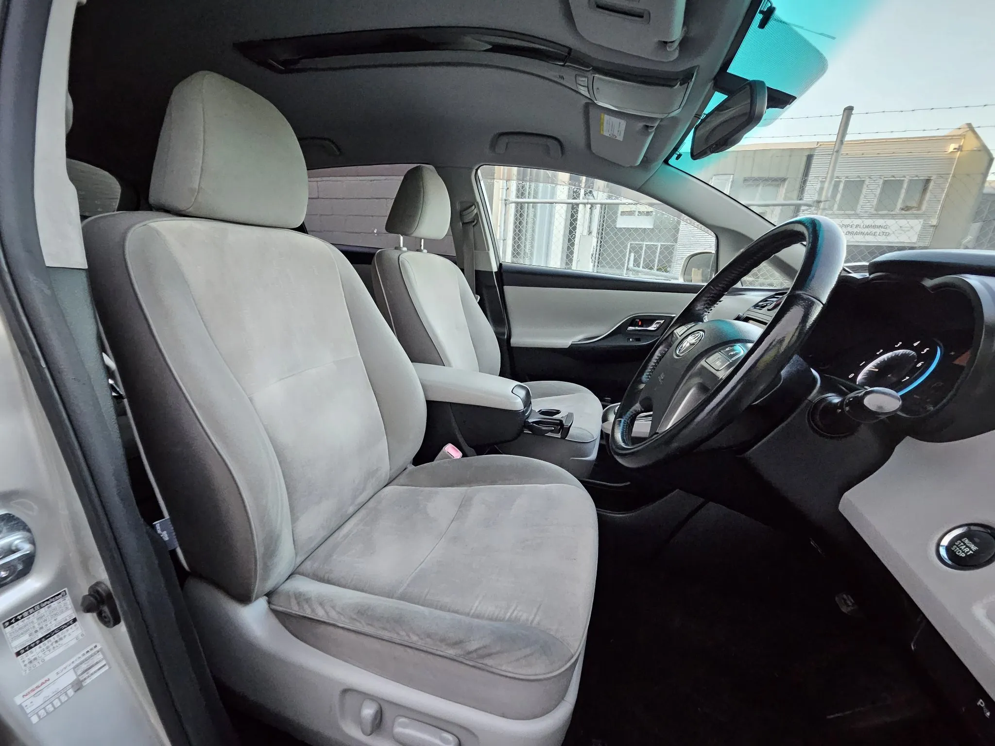2008 Toyota Mark-X Zio Carousel 7