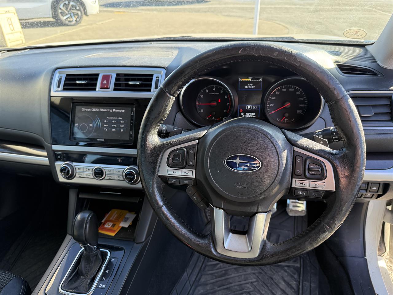 2014 Subaru Legacy B4 Carousel 1