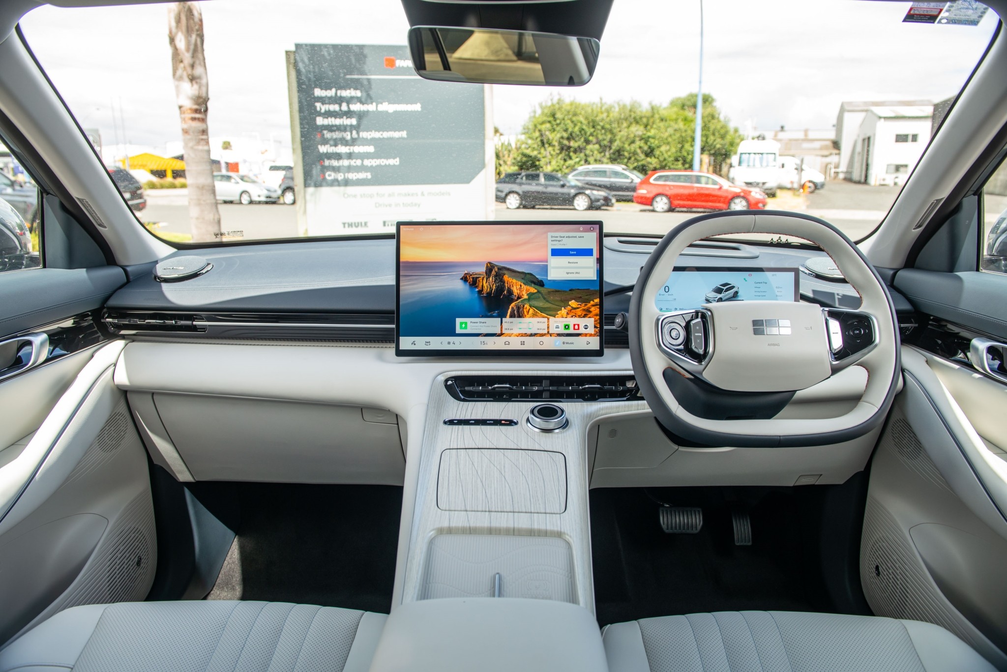 2026 Geely Starray EM-i Inspire Phev/At Carousel 10