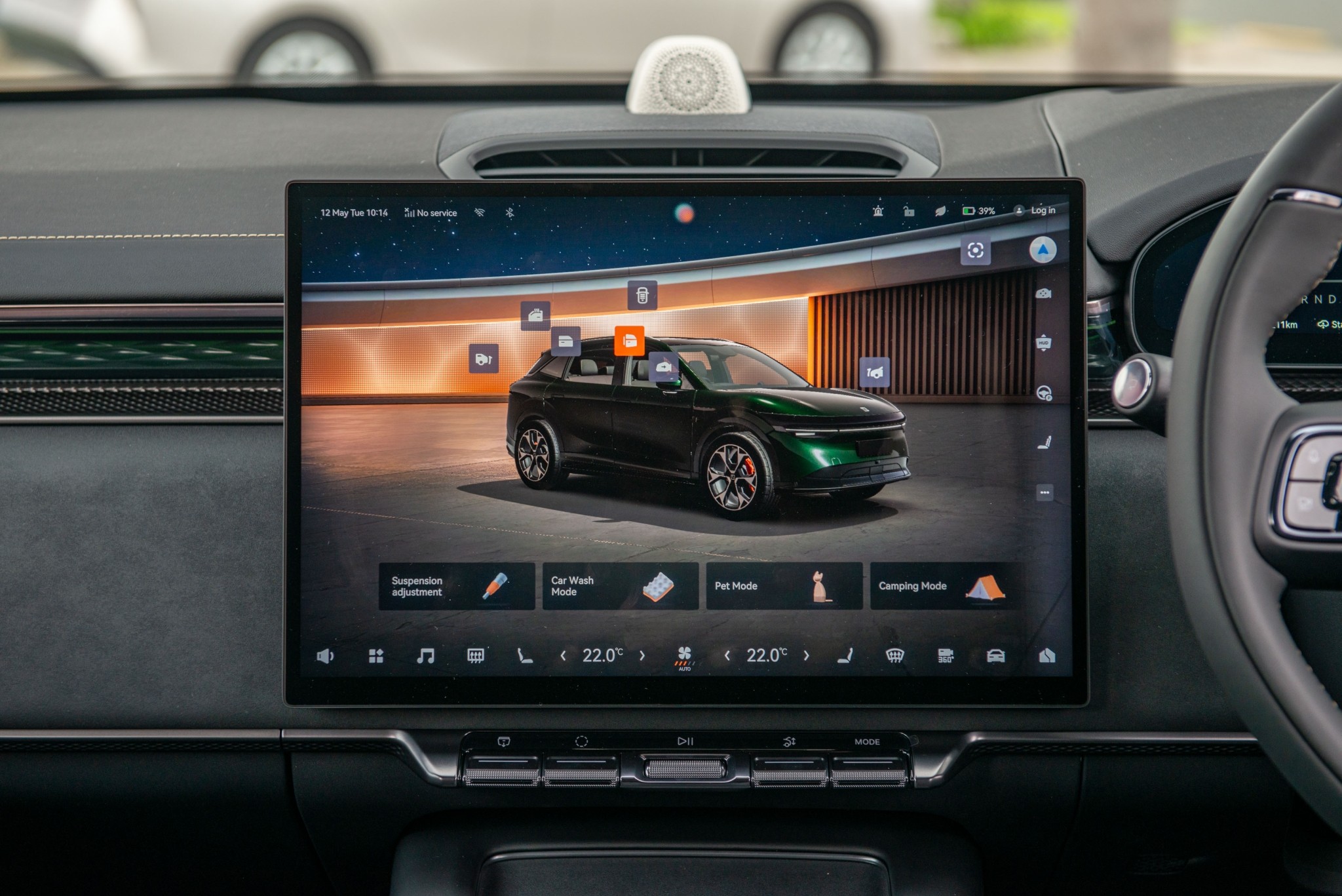 2026 Zeekr 7X Awd Performance Carousel 11