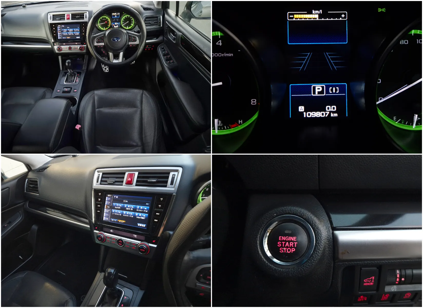 2015 Subaru Outback 2500cc Petrol Carousel 12