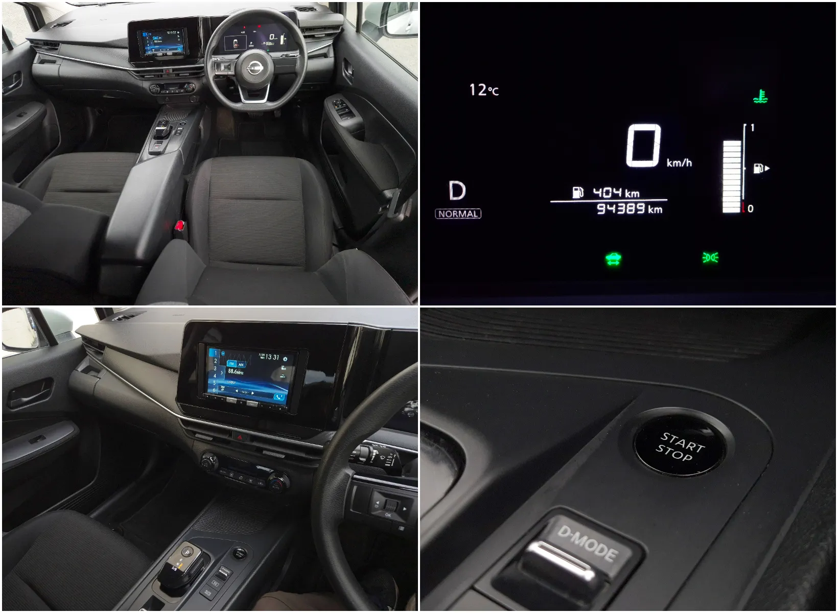 2022 Nissan Note E-Power (Hybrid) Carousel 15