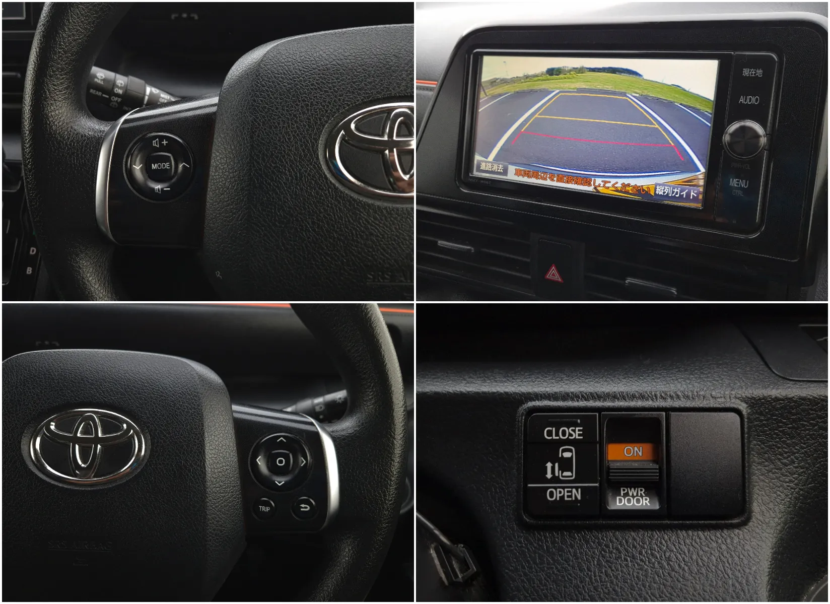 2017 Toyota Sienta Hybrid G - Package 1500cc | 7 Seater Carousel 14
