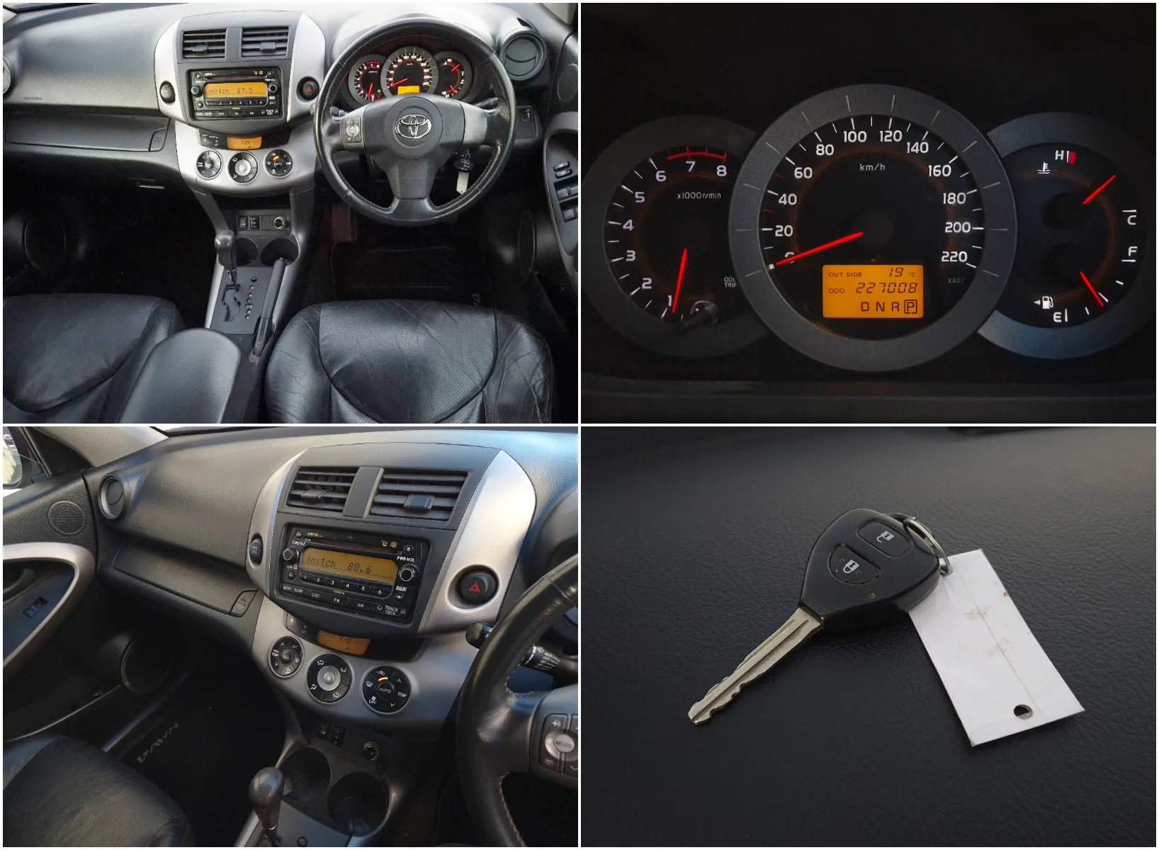 Toyota RAV 4 | Limited Wagon 4A | 2400cc | 4WD Carousel 13