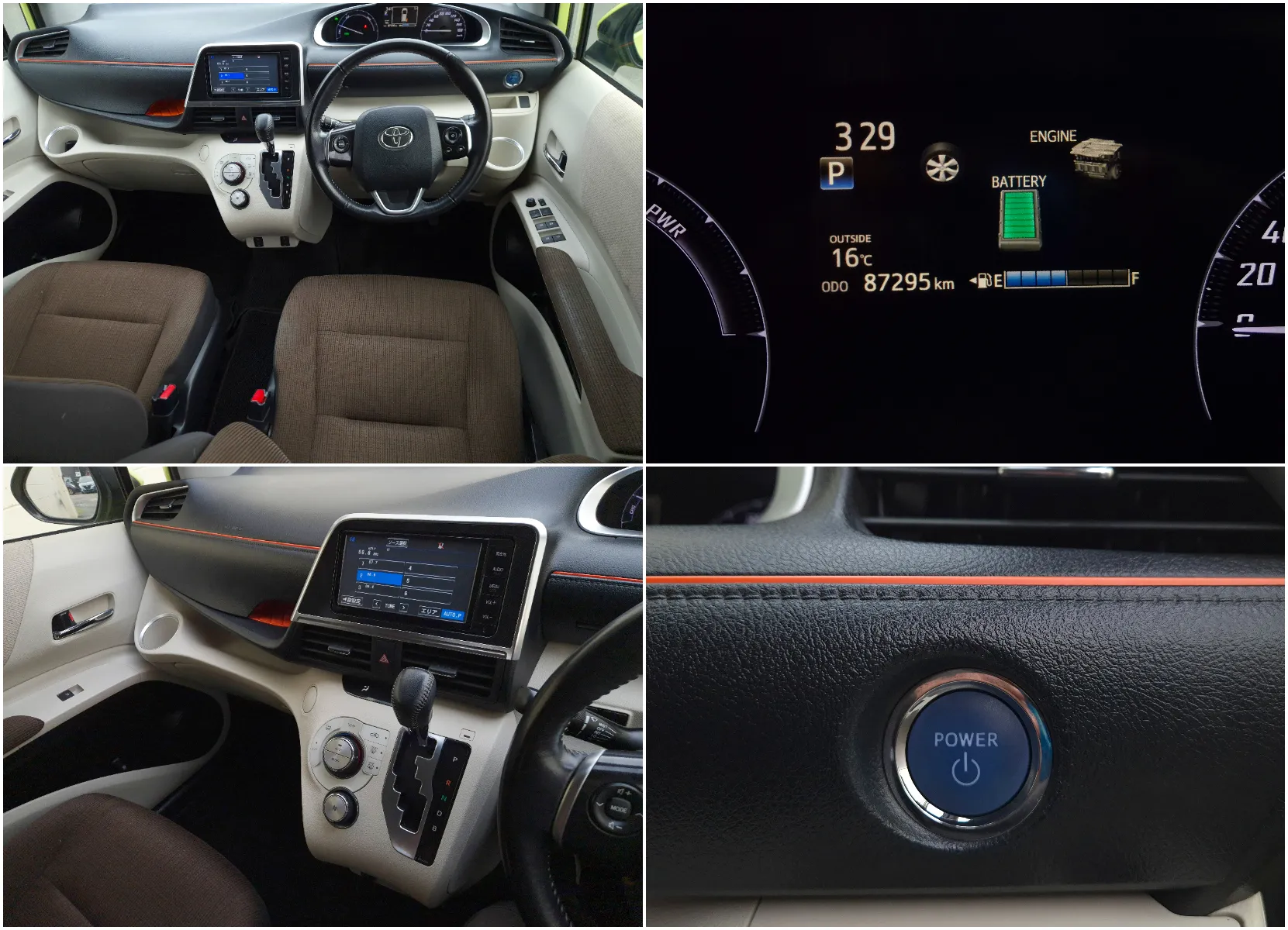 2015 Toyota Sienta Hybrid G - Package 1500cc 7 Seater Carousel 12