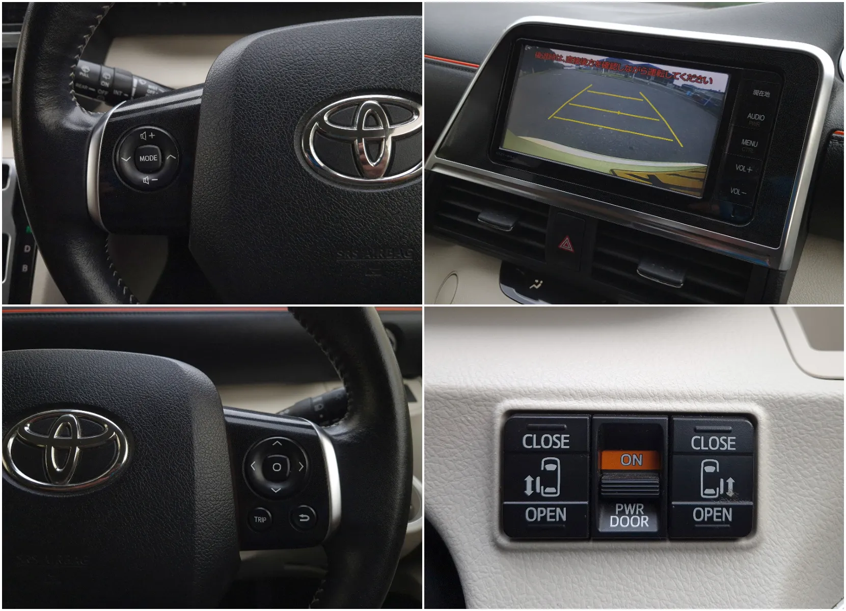 2015 Toyota Sienta Hybrid G - Package 1500cc 7 Seater Carousel 13