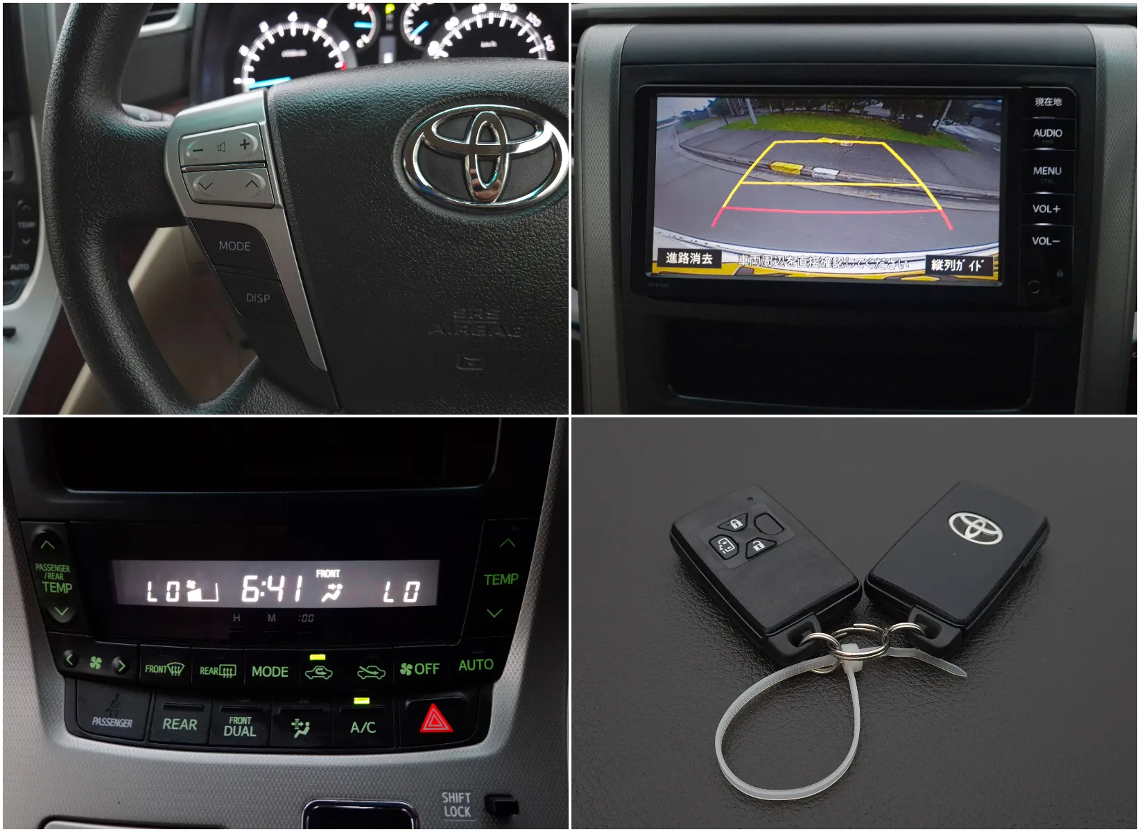 2014 Toyota Vellfire | 8 Seater | Fresh Import Carousel 12