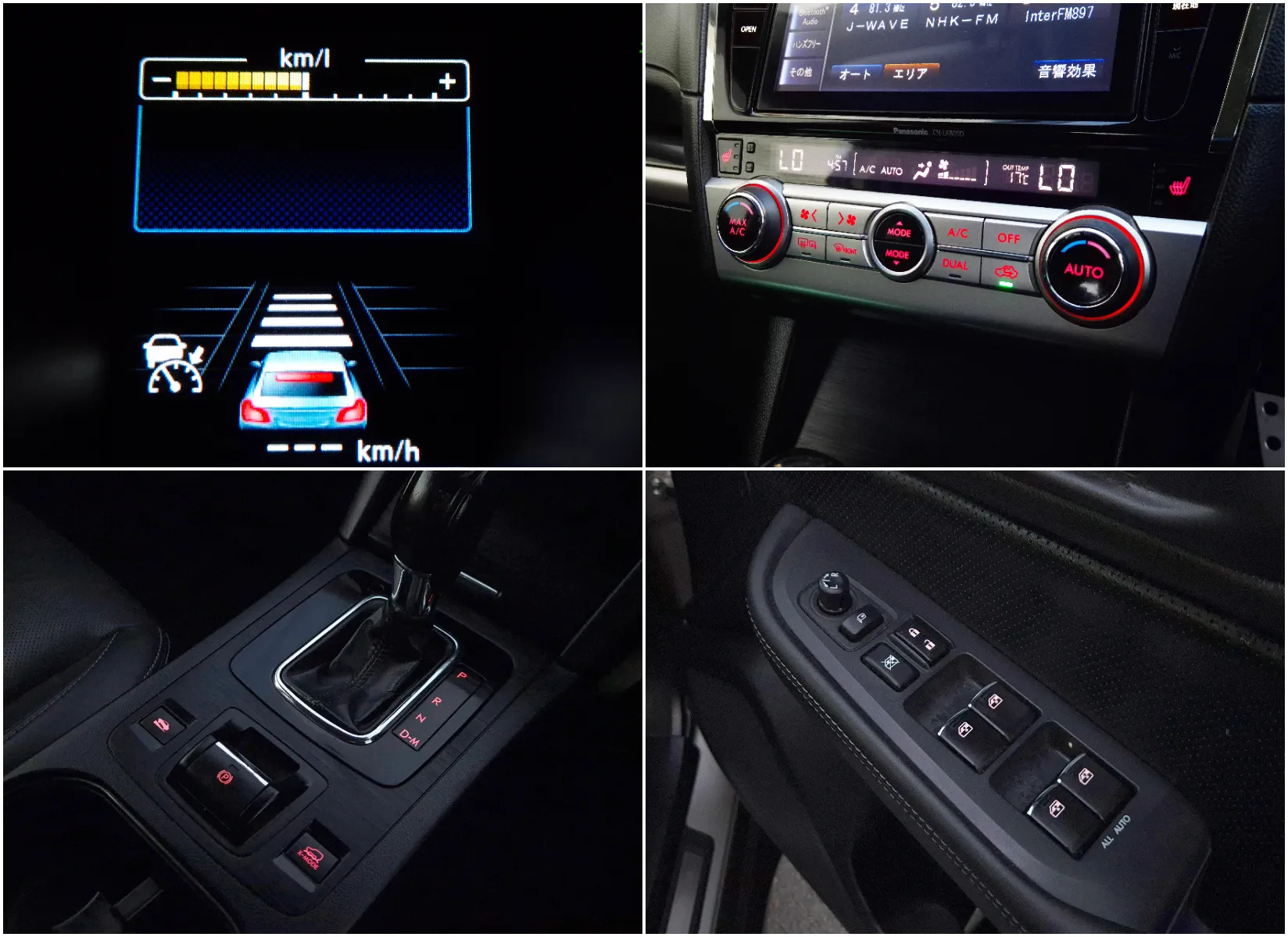2015 Subaru Outback 2500cc Petrol Carousel 14