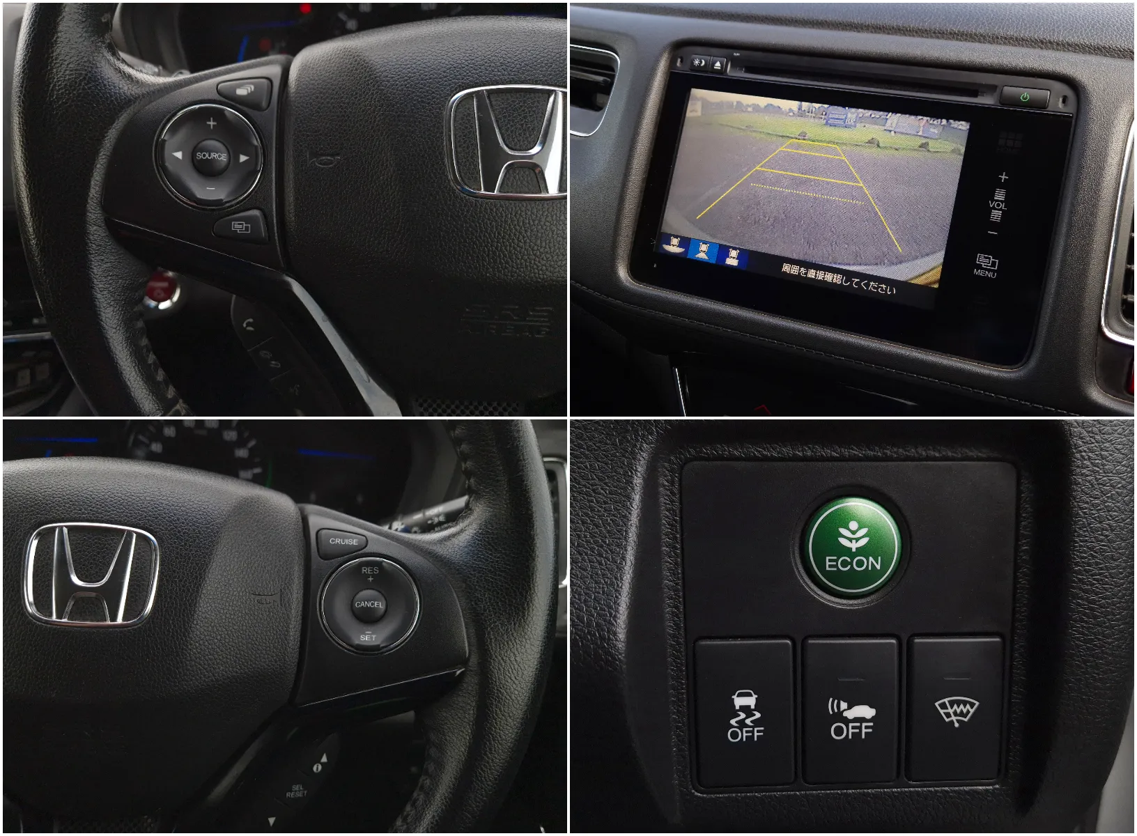 2014 Honda Vezel Z Hybrid  Carousel 13