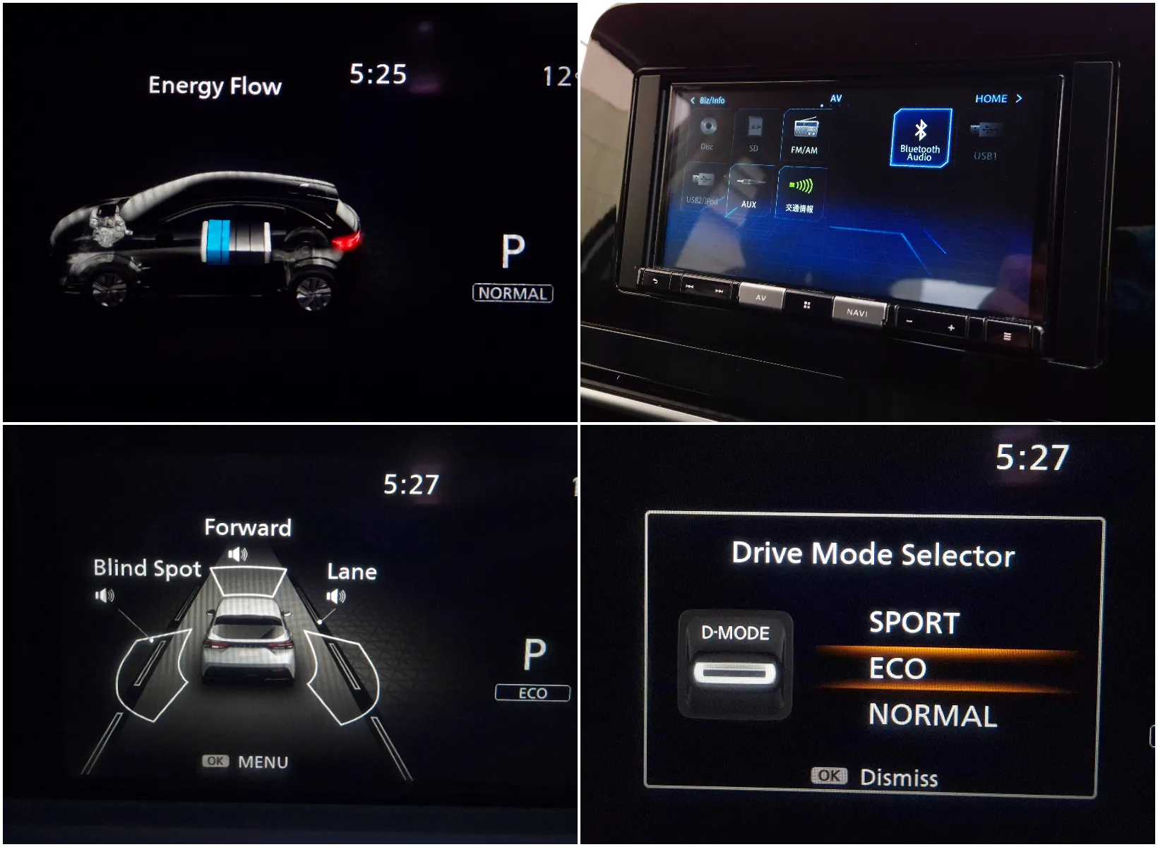 2022 Nissan Note E-Power (Hybrid) Carousel 17