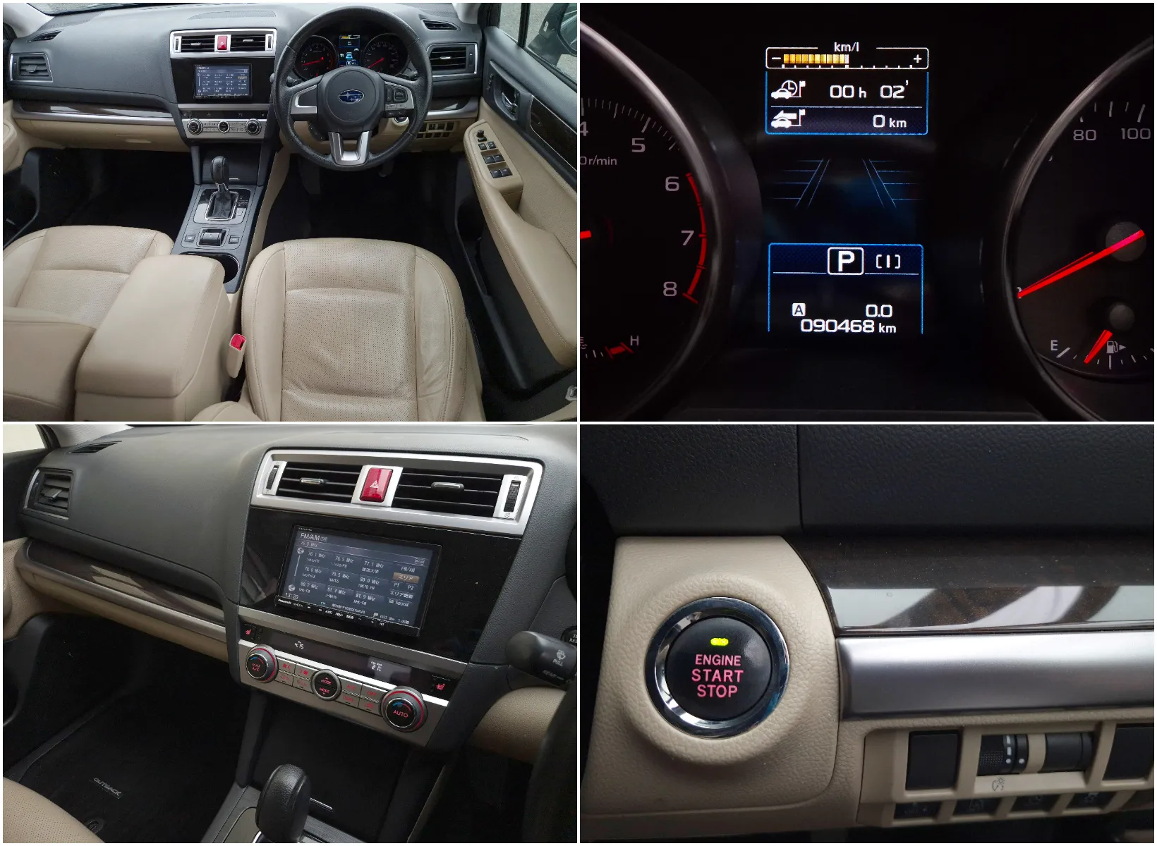 2015 Subaru Legacy Outback 90k - Kms | 2500cc Carousel 14