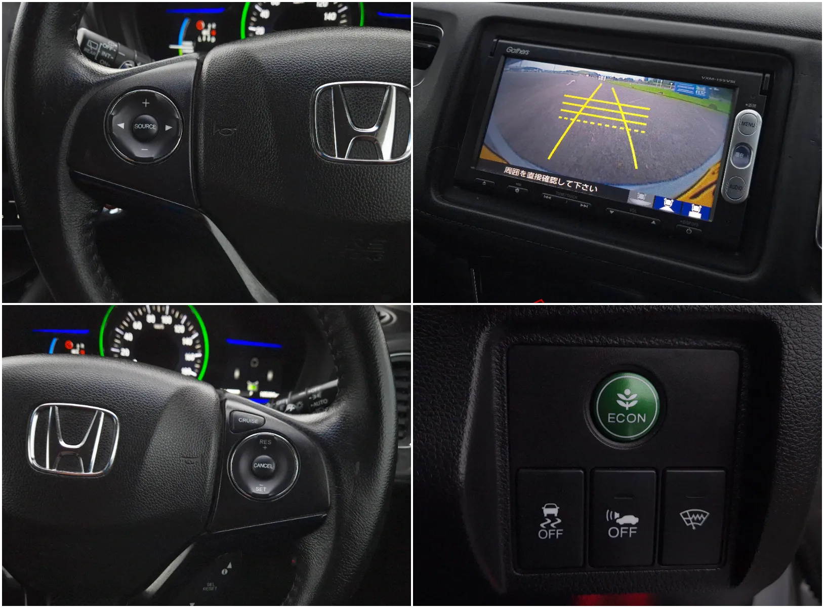 2015 Honda Vezel Z Hybrid Carousel 15