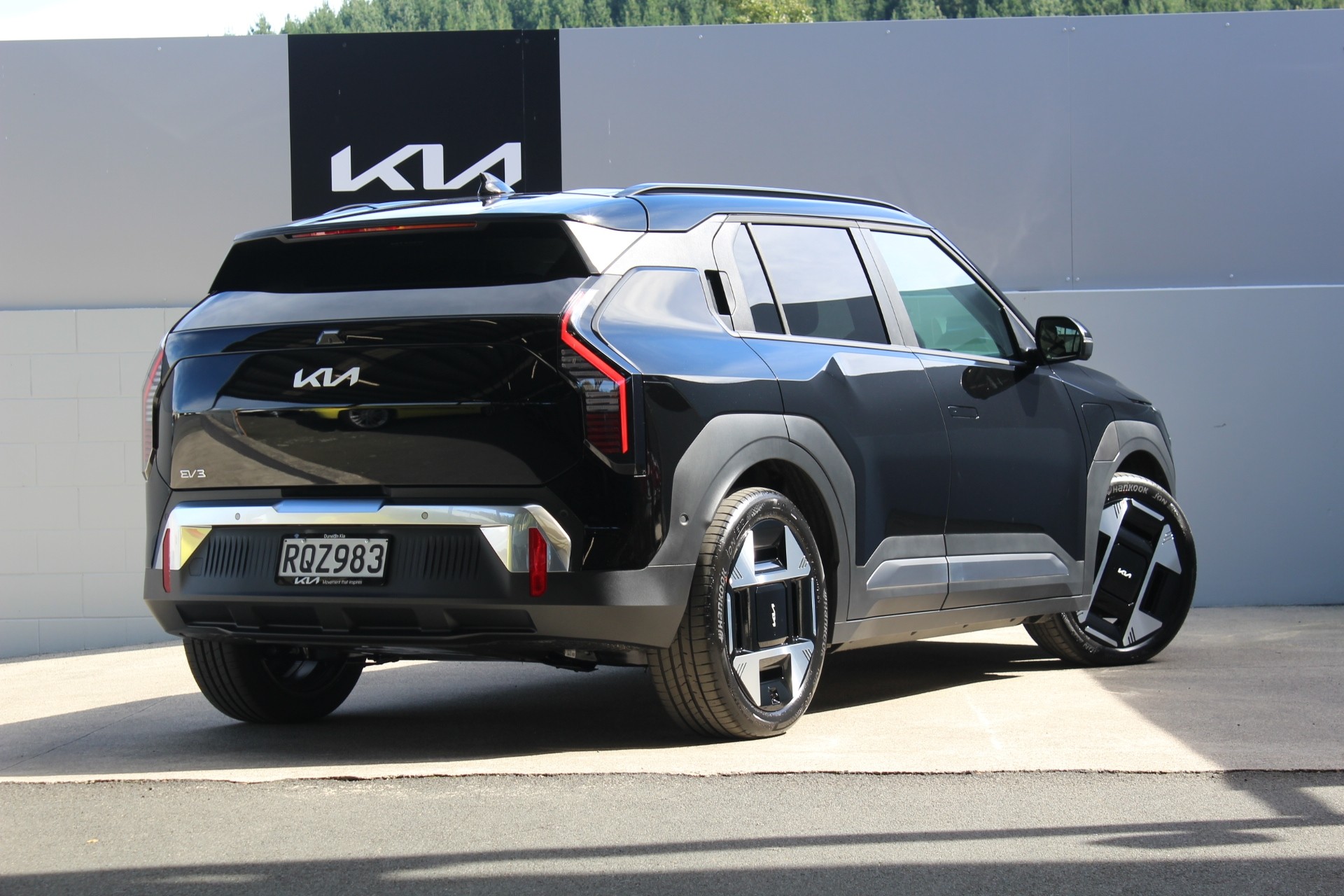 2026 Kia EV3 Earth 2WD LR Carousel 5