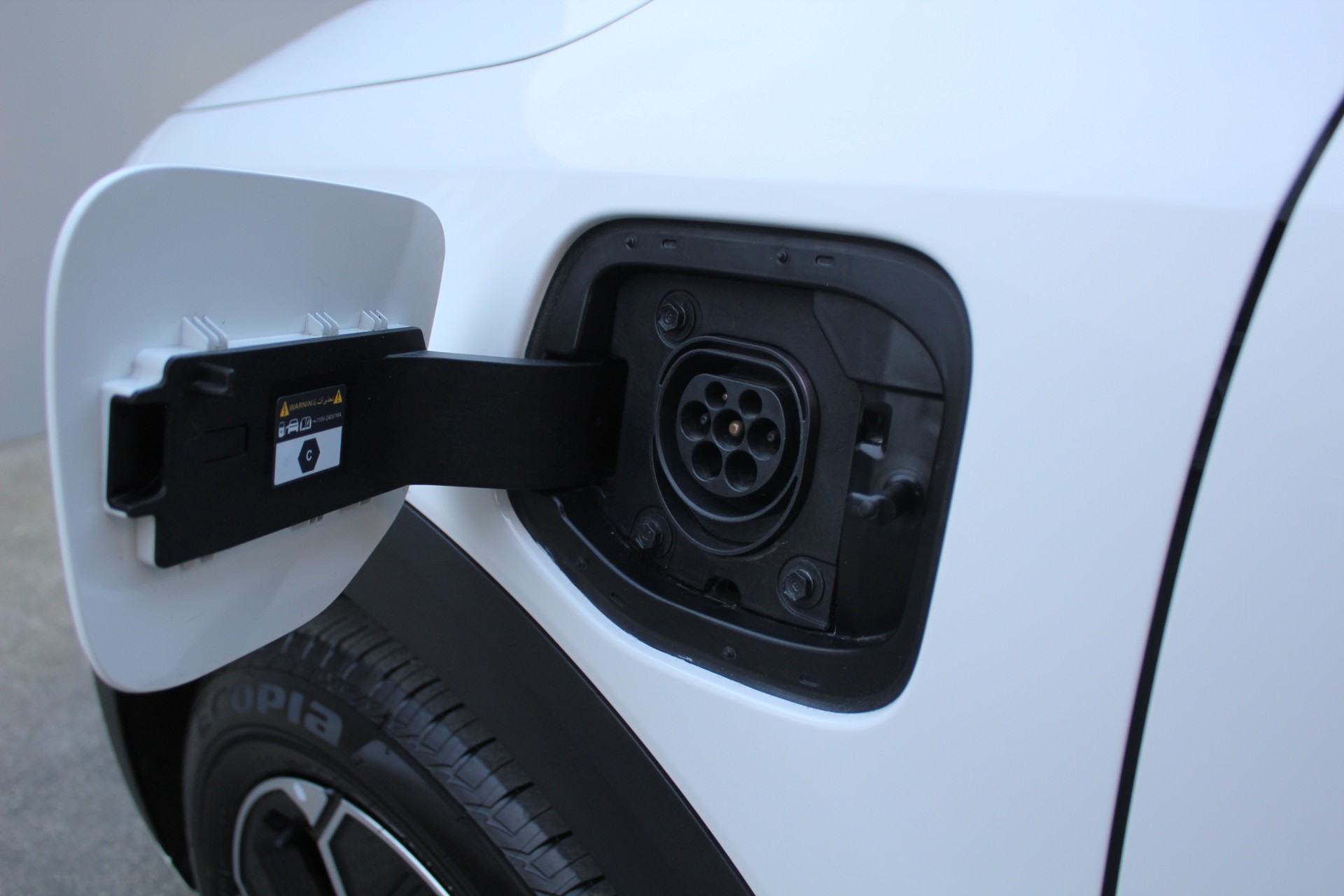 2023 Kia Niro PHEV Light 1.6L Carousel 7