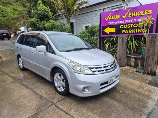2007 Nissan Presage Carousel 3