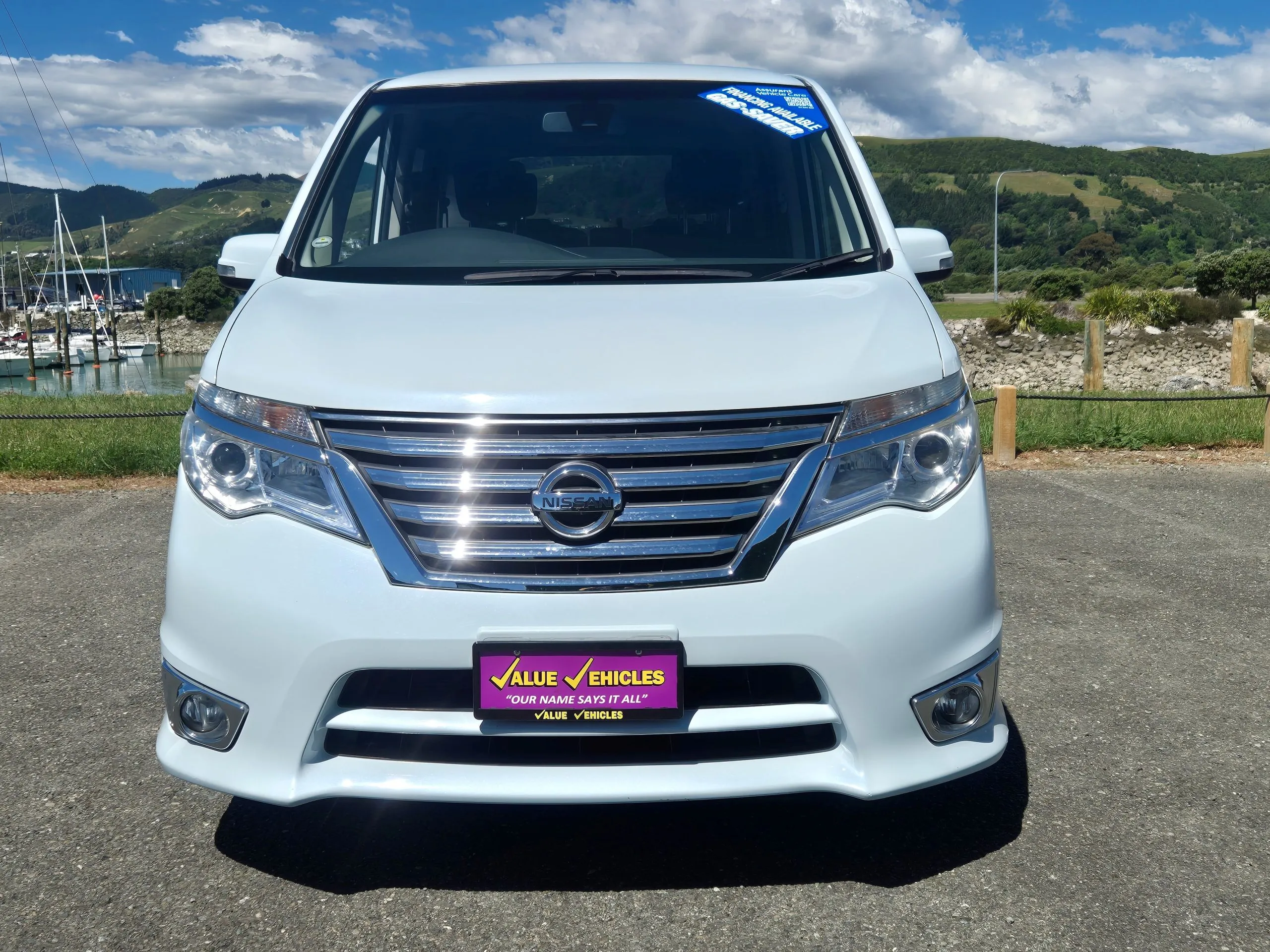 2015 Nissan Serena Highway Star S-HYBRID Carousel 1