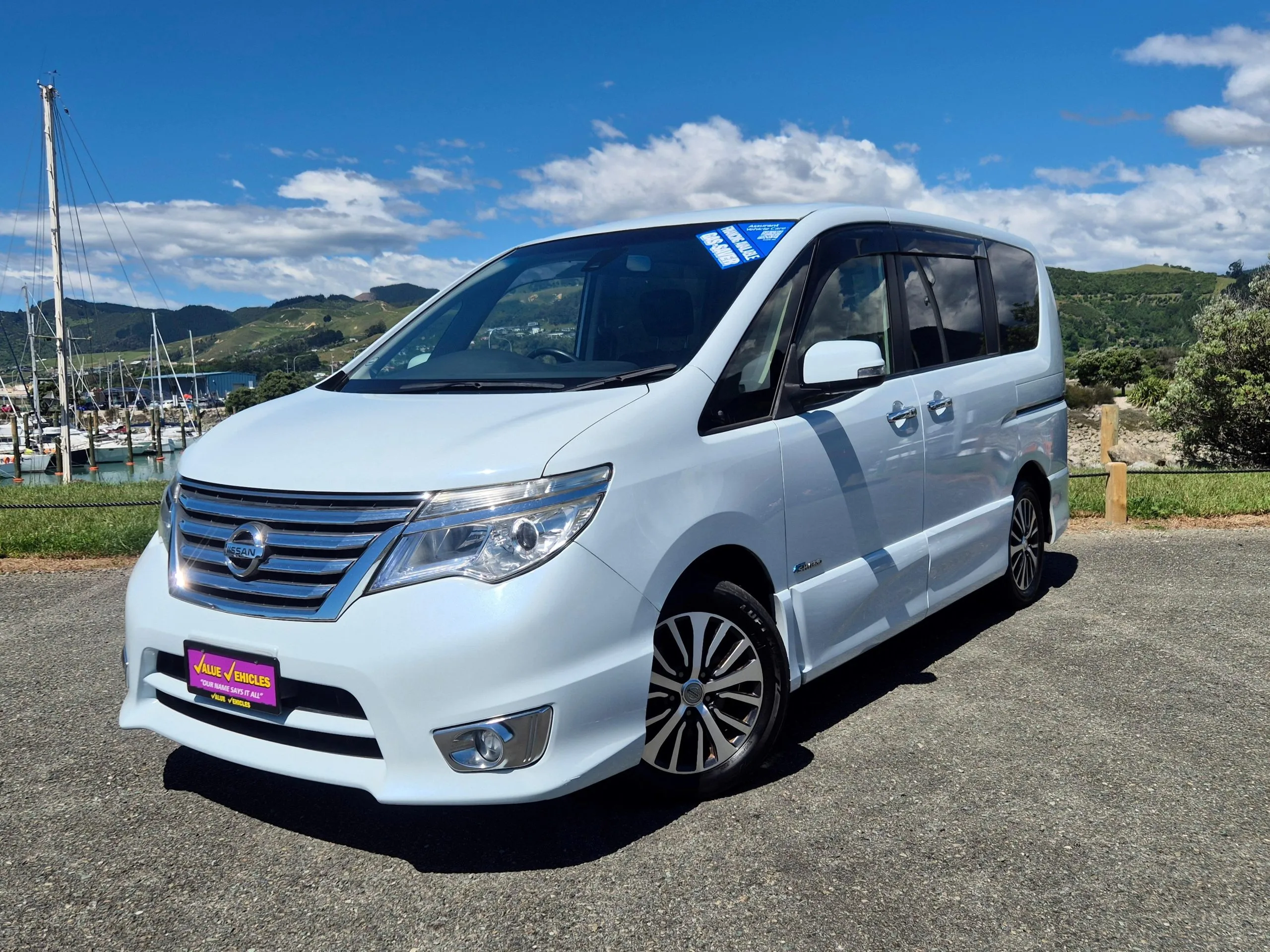 2015 Nissan Serena Highway Star S-HYBRID Carousel 3