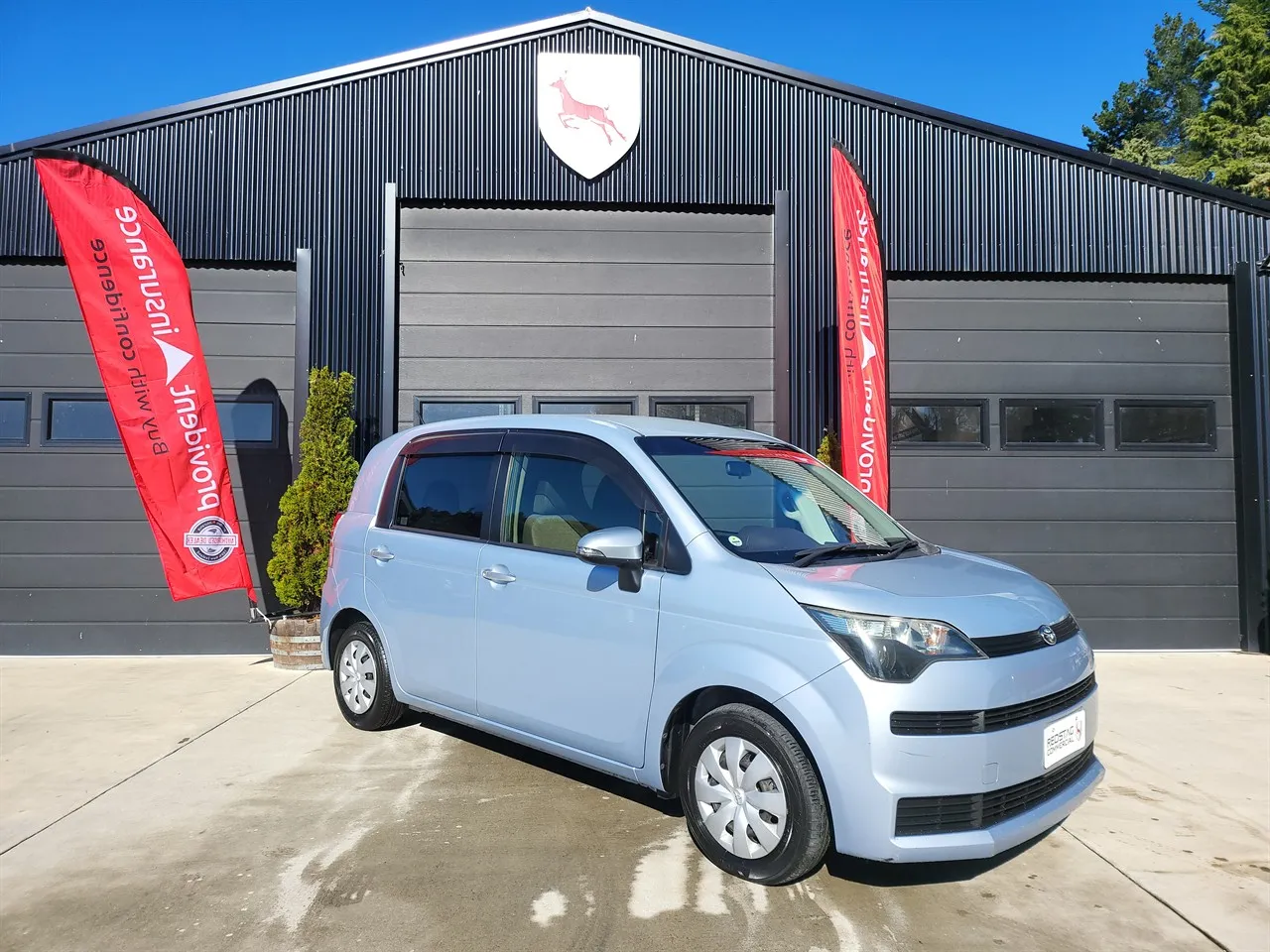2014 TOYOTA SPADE MODEL X WITH LOW K'S Carousel 1