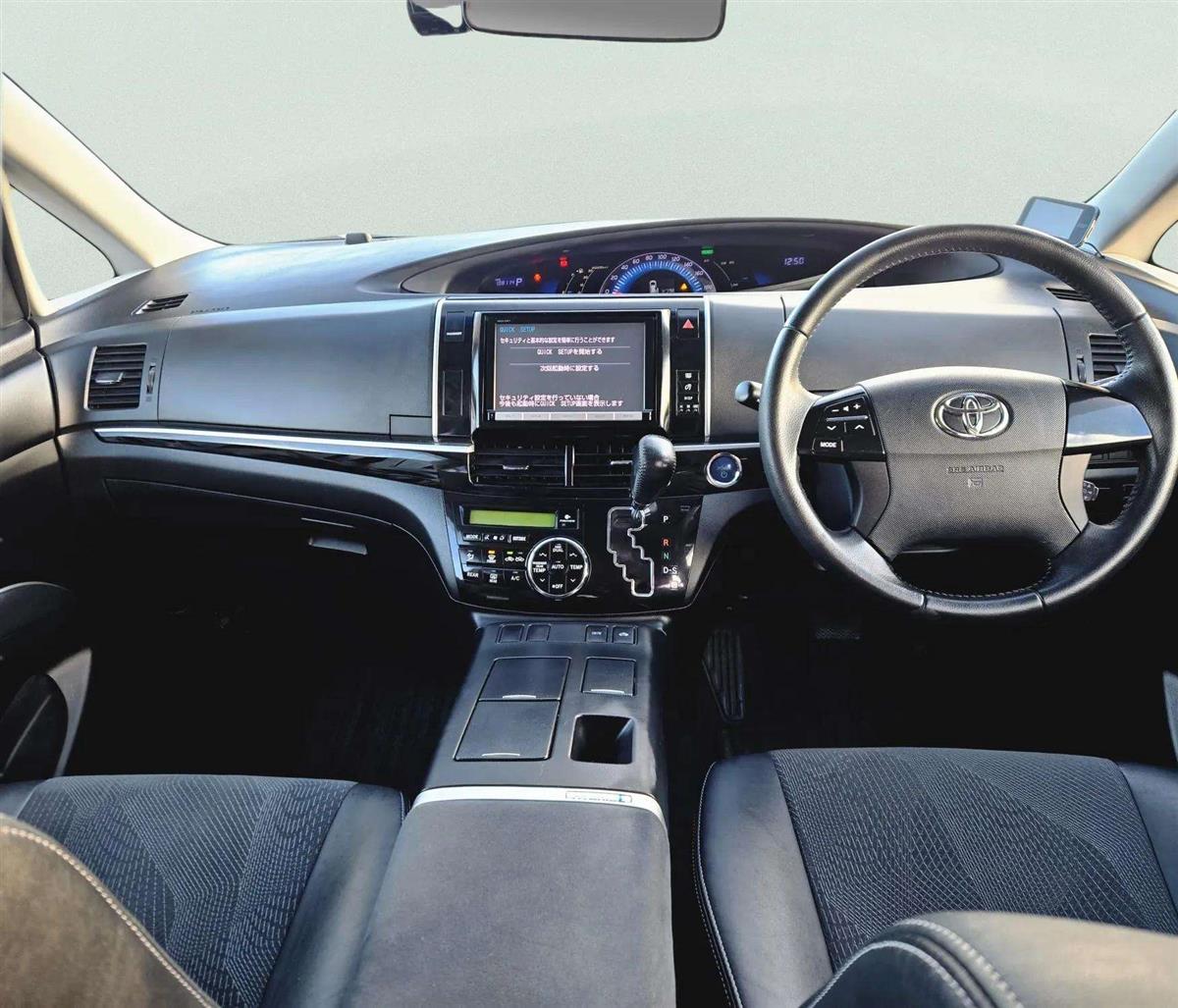 2015 Toyota Estima Hybrid Premium Edition 7 Seater Carousel 7