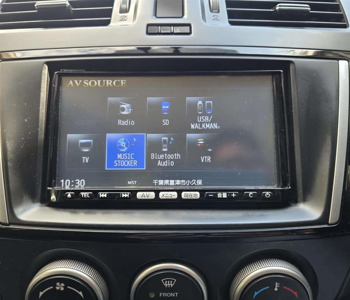 2013 Mazda Premacy 20s Skyactive !! Dual Power Doors Carousel 14