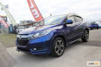 2016, Honda Vezel Carousel 6