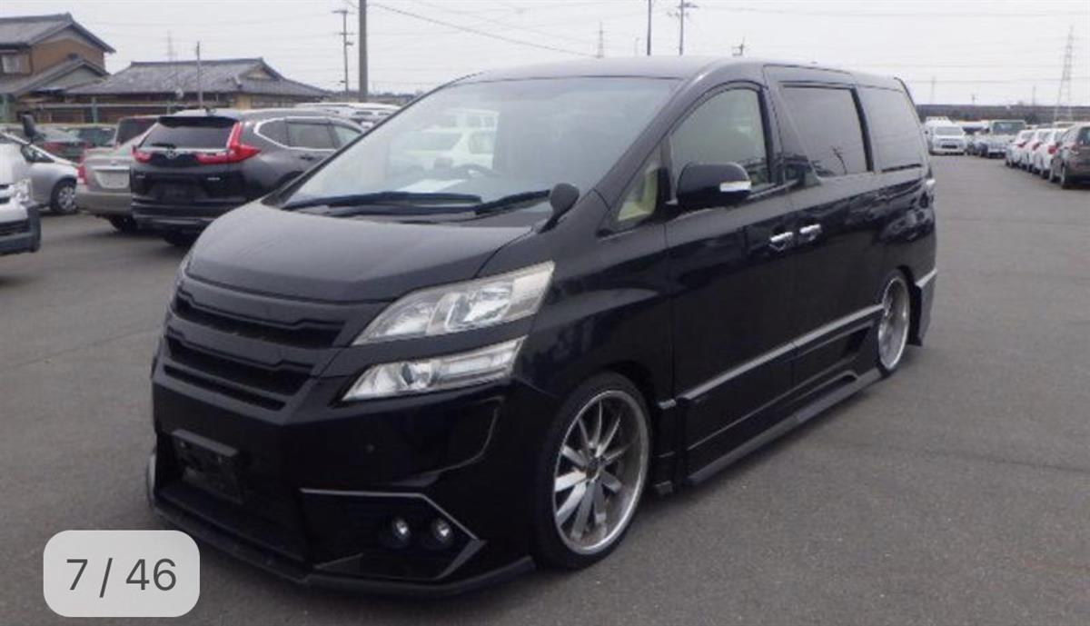 2013 Toyota VELFIRE Very Low km 58695 only driven Carousel 1