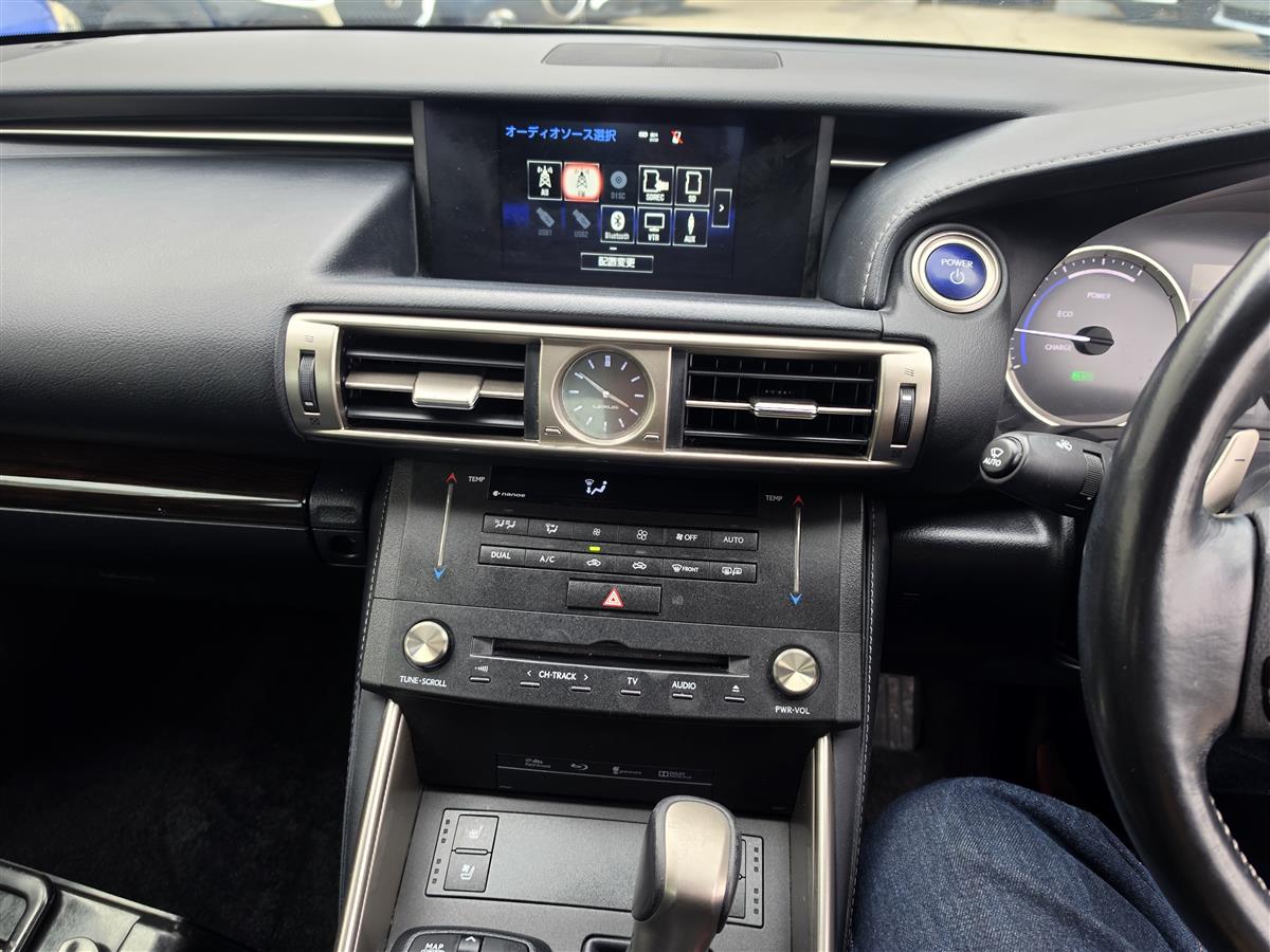 2015 Lexus IS 300h Hybrid SUNROOF Leather Radar Cruise BSM Electric Seat Finance Available Carousel 17